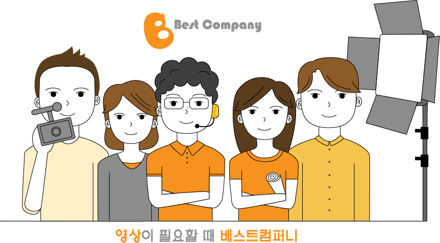 베스트컴퍼니