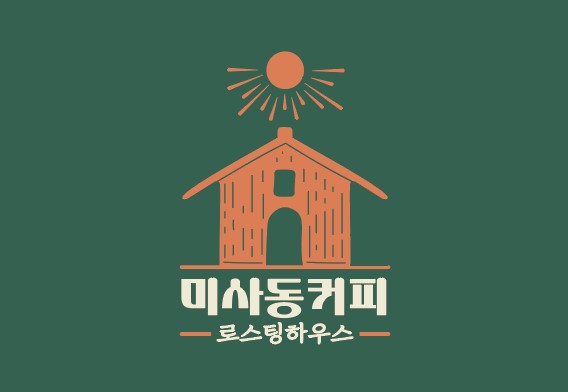 미사동커피