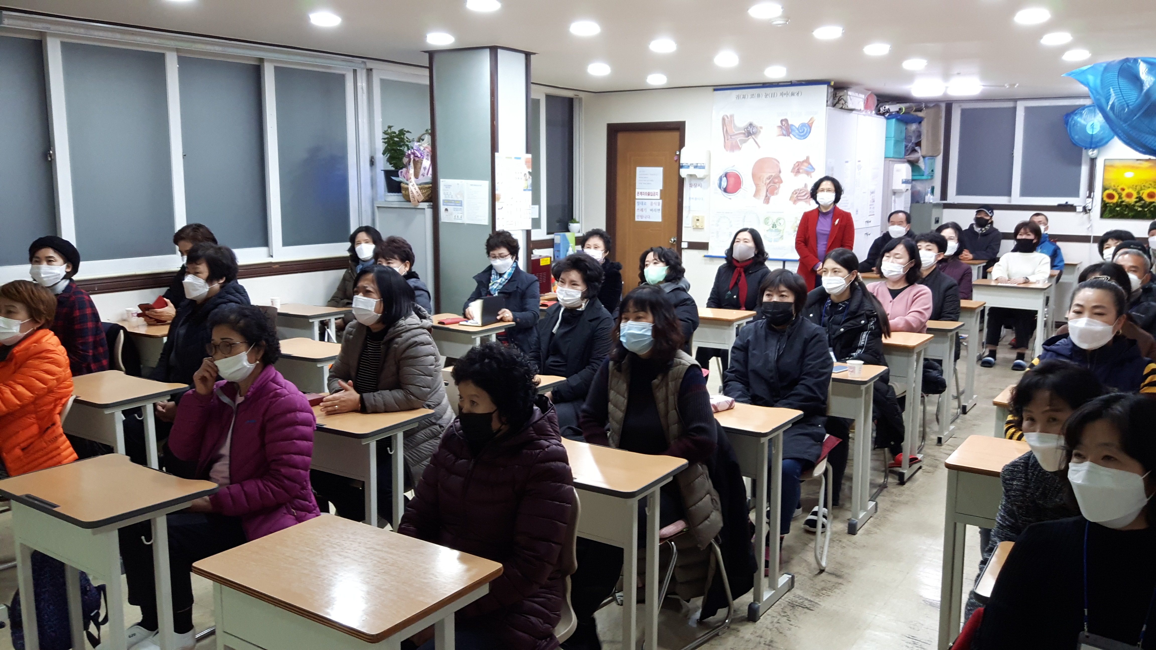 안양온누리요양보호사교육원