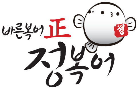 한성푸드시스템