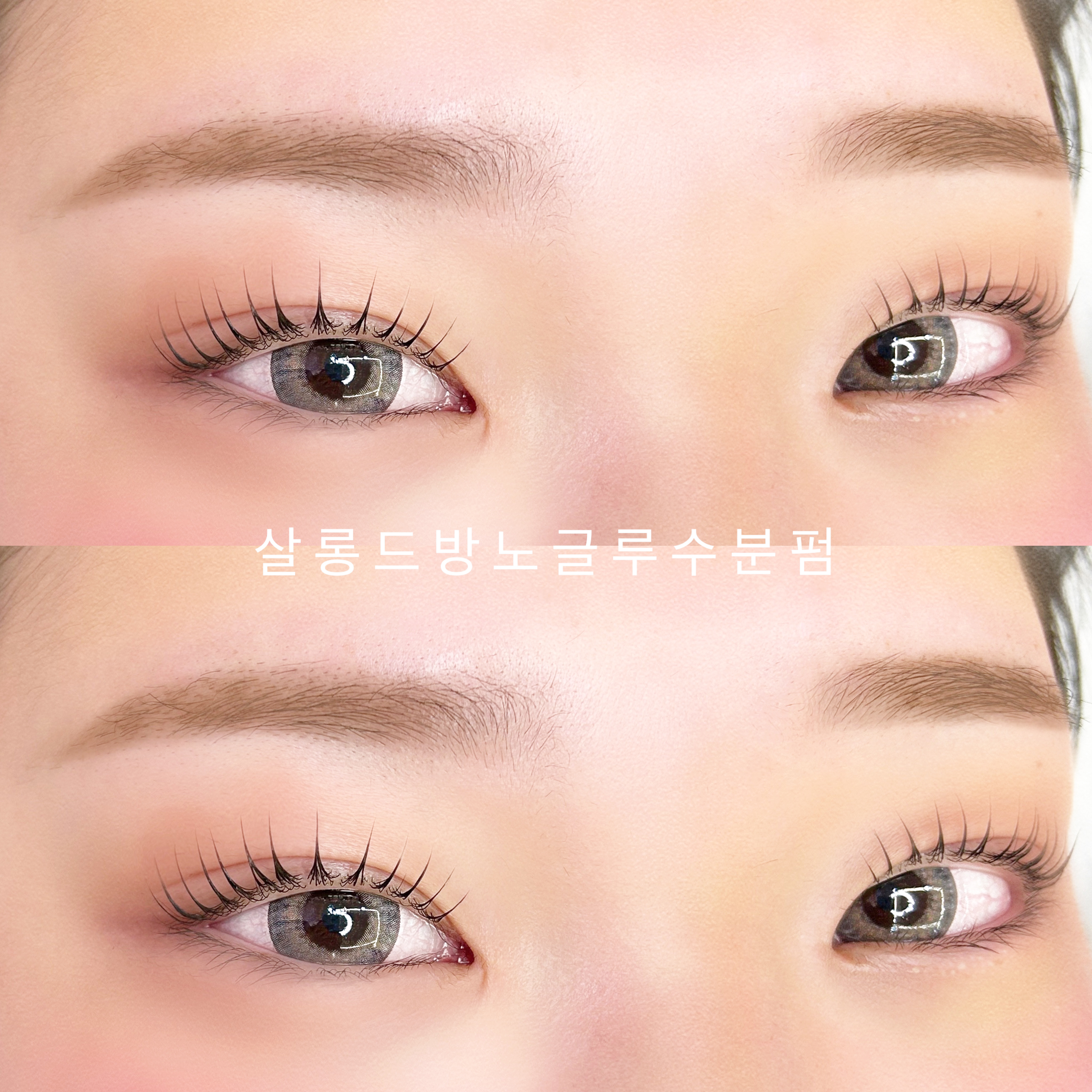 살롱드방