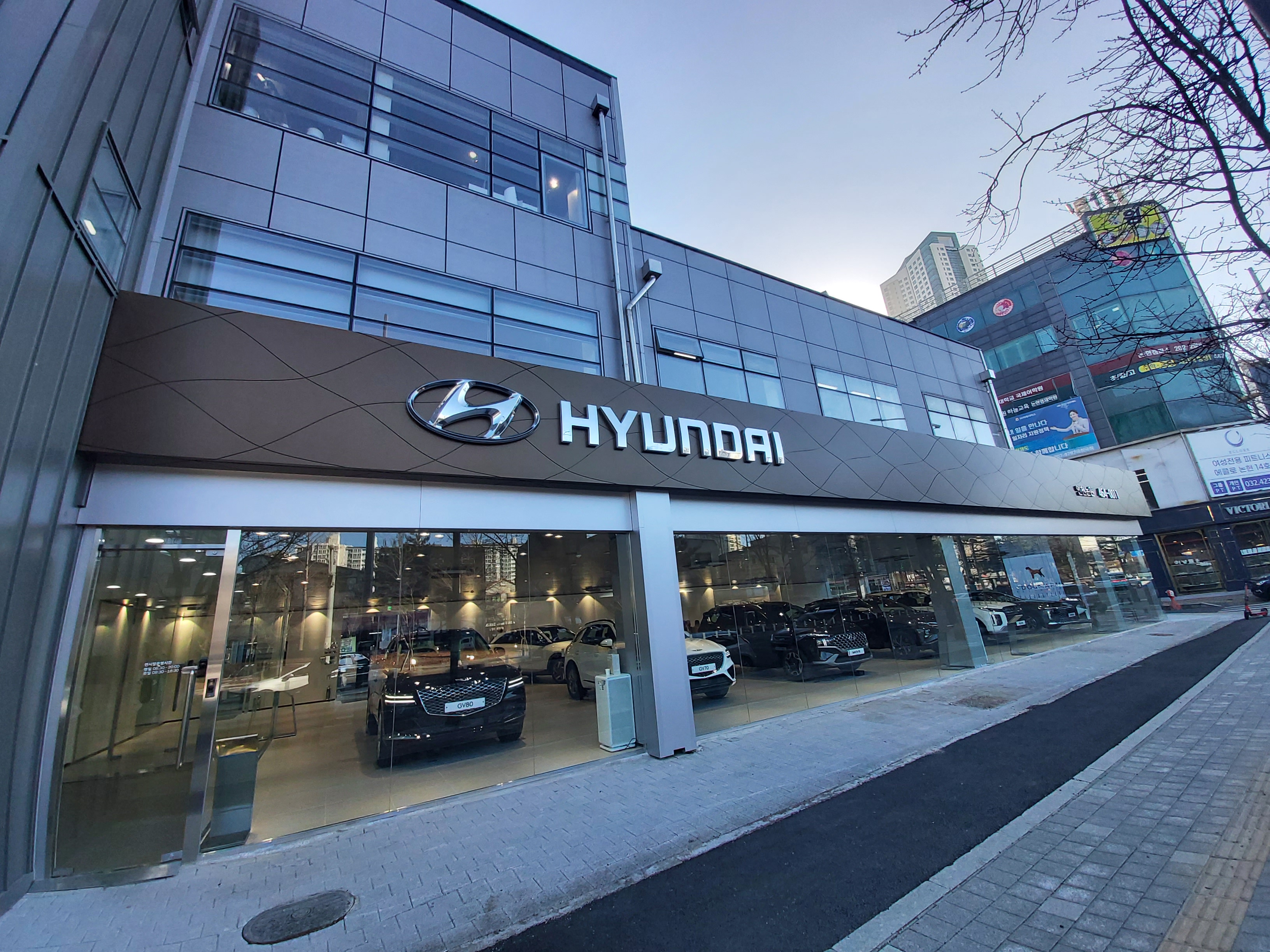 현대자동차 인천논현지점