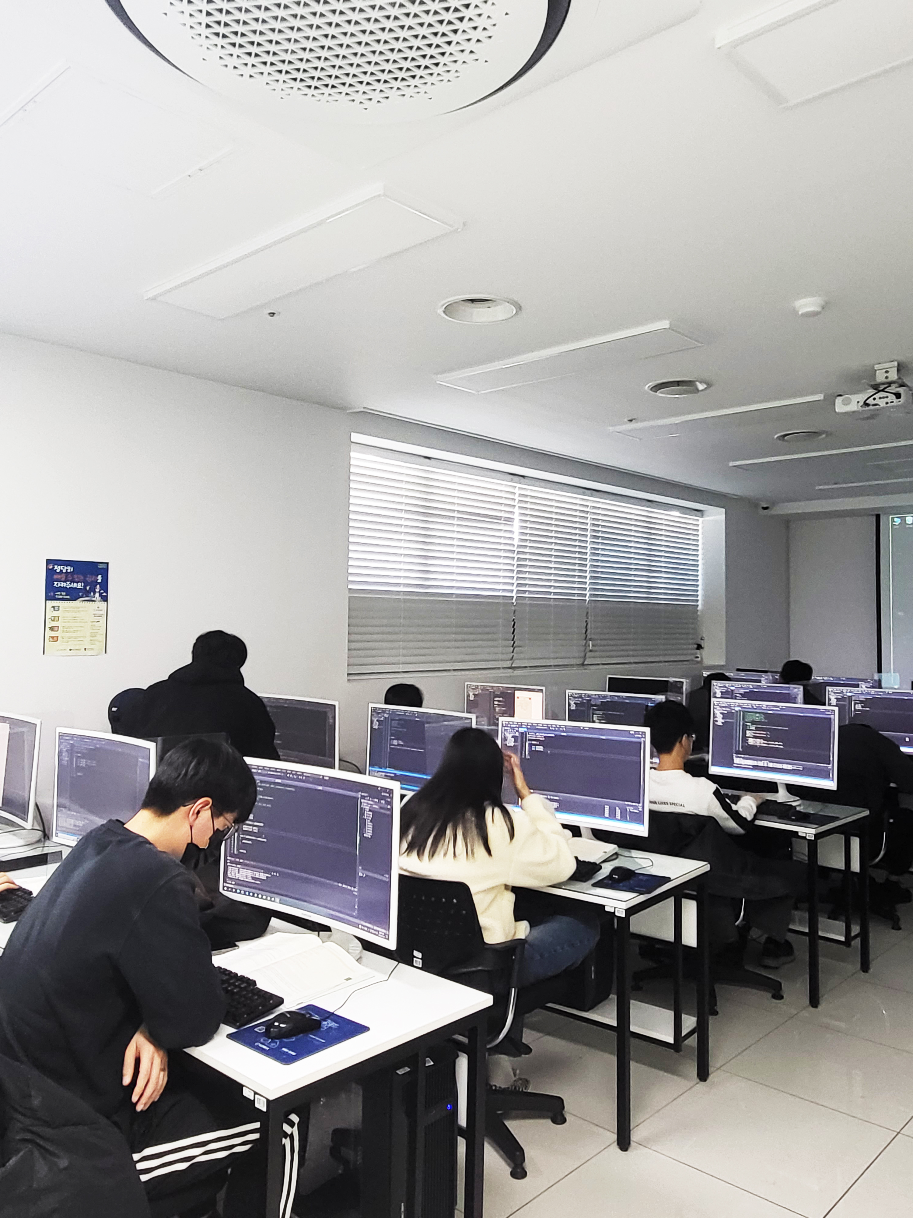 코리아IT코딩아카데미학원 대구점