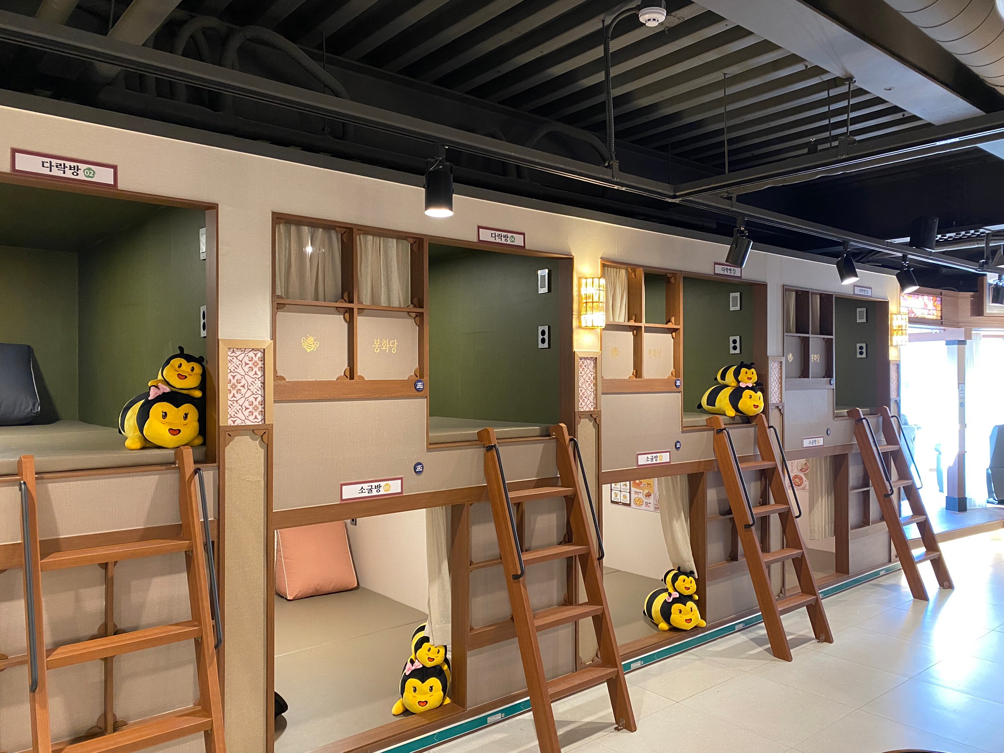 벌툰 봉화당 홍대입구역점