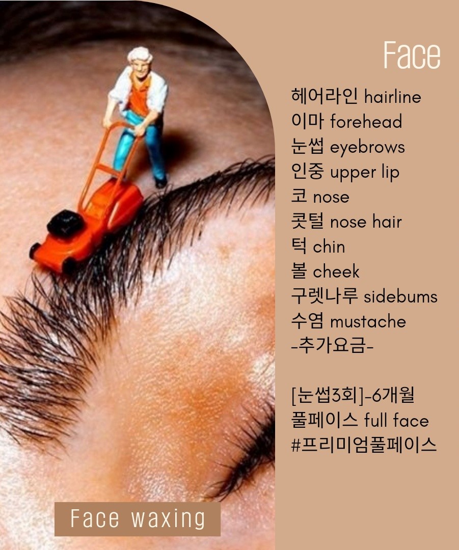 뷰티바이윤 photo 9