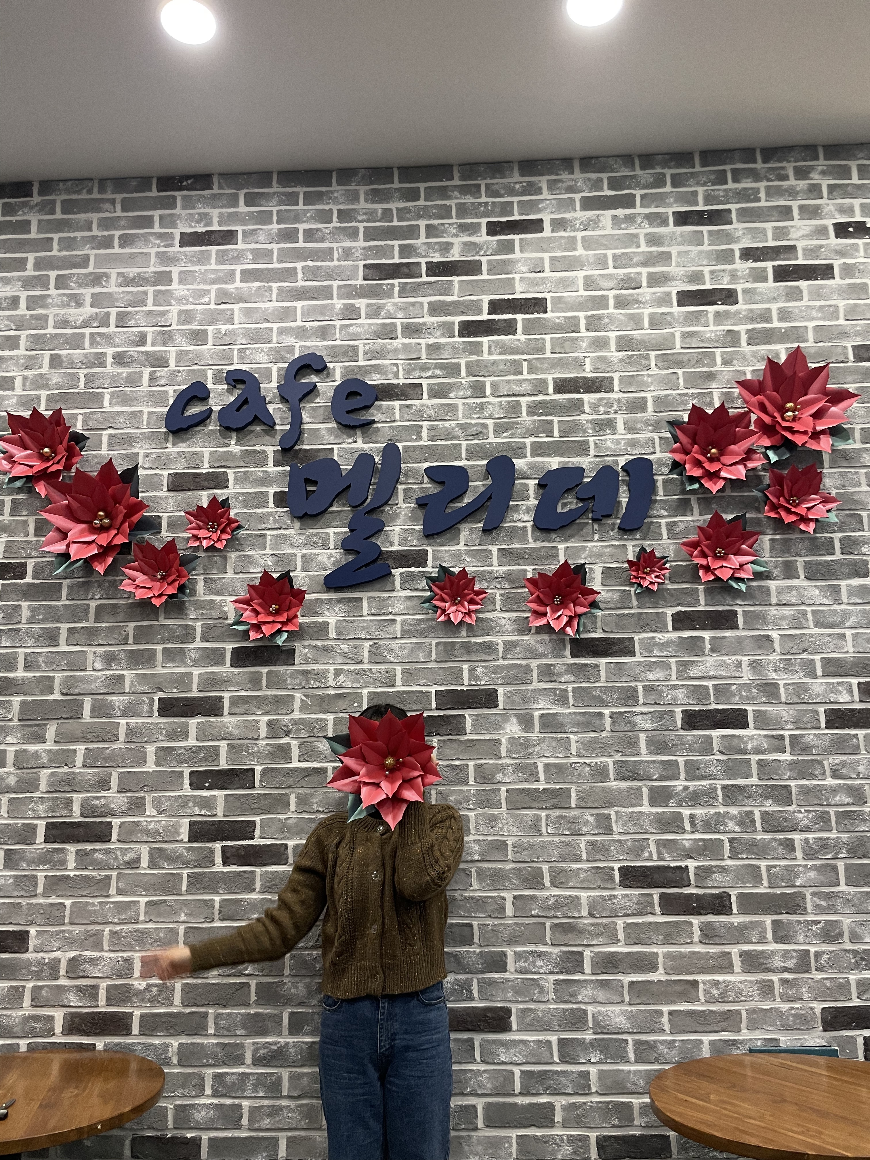 달꽃작업실