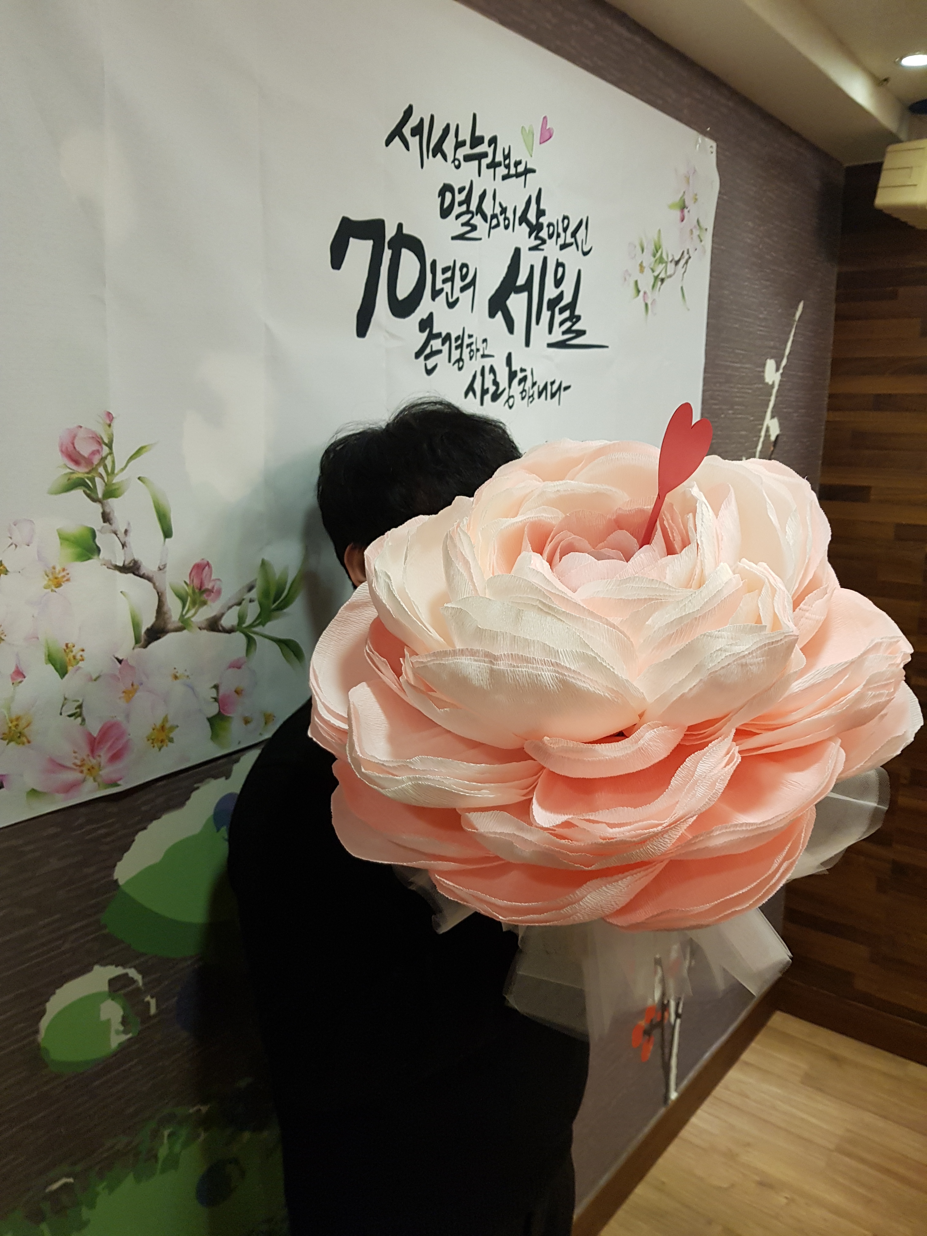 달꽃작업실
