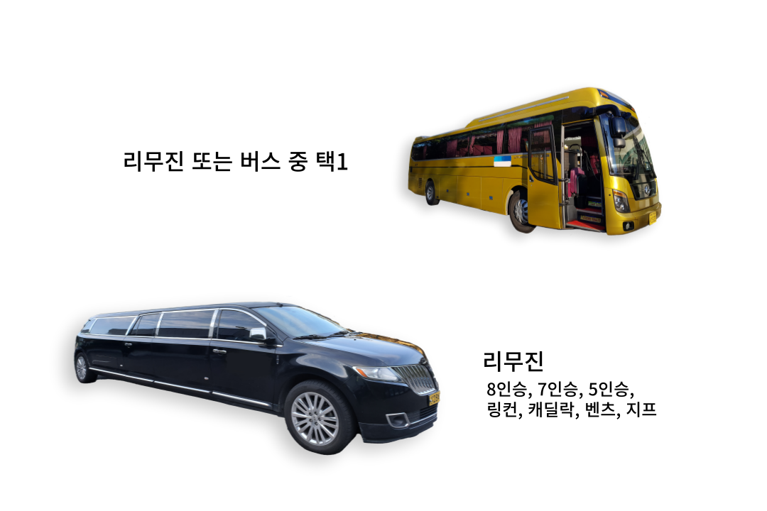 장례허브협동조합