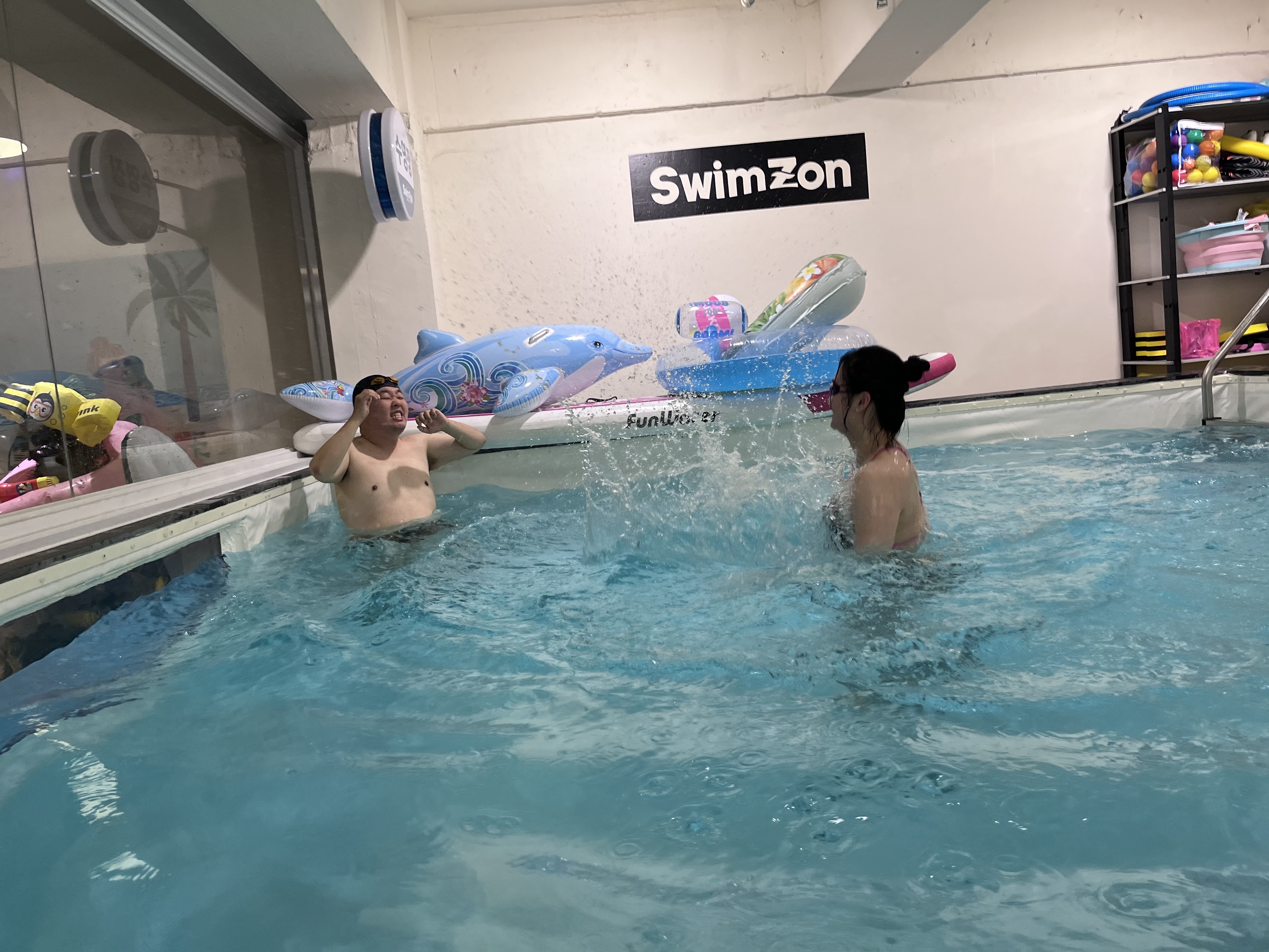 스윔존