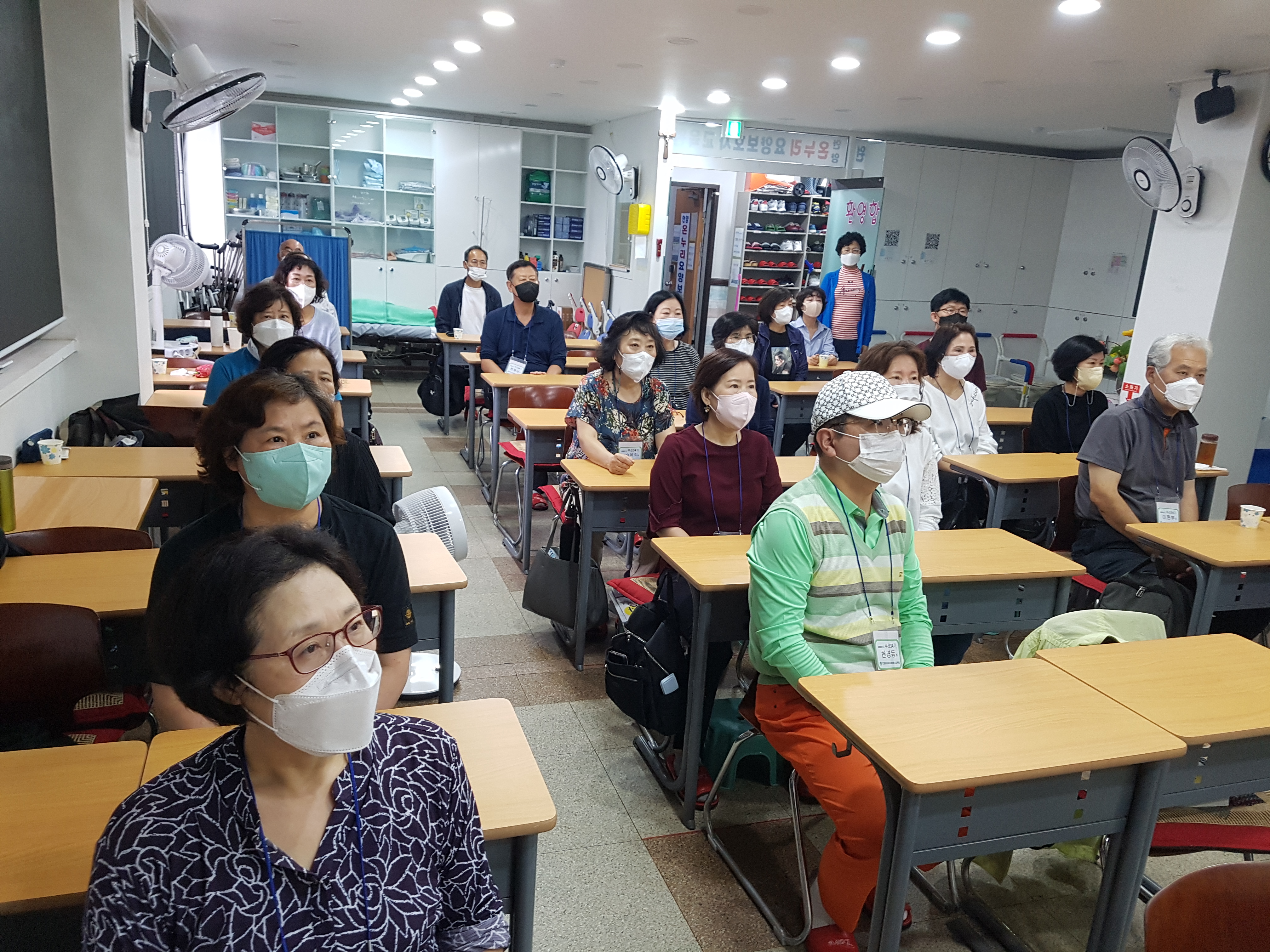 안양온누리요양보호사교육원