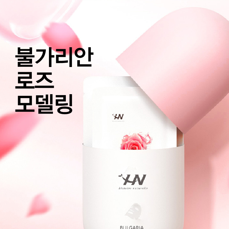씨엠티커머스