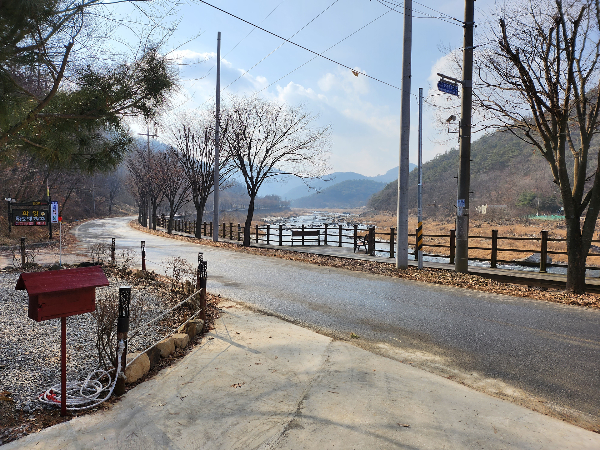 타닥타닥캠핑장