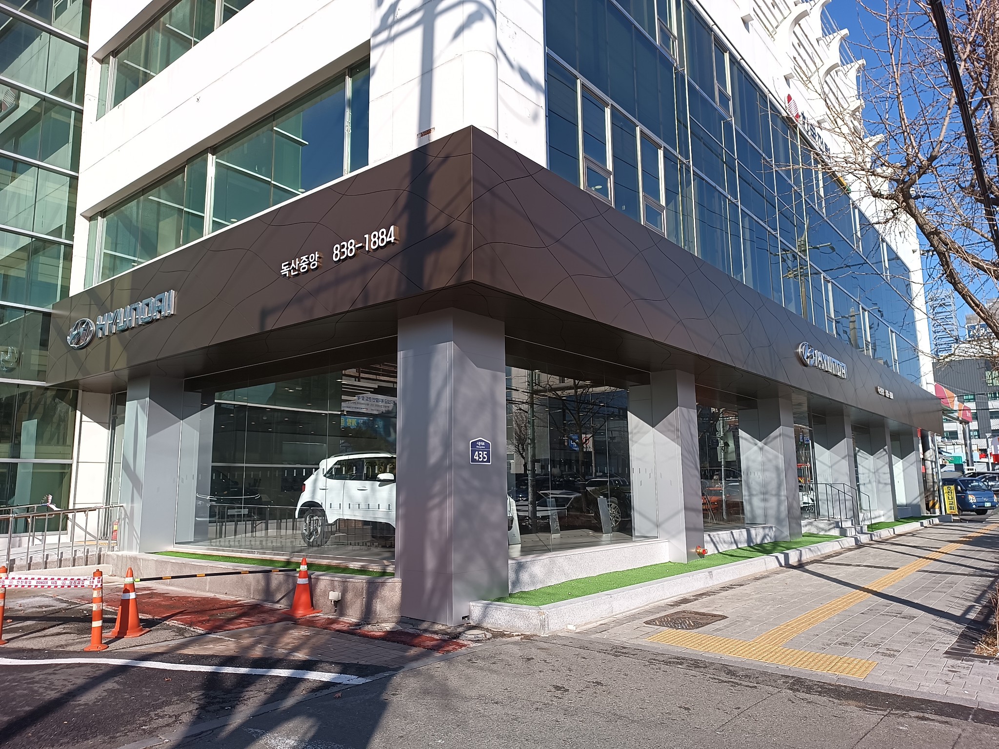 현대자동차 독산중앙지점