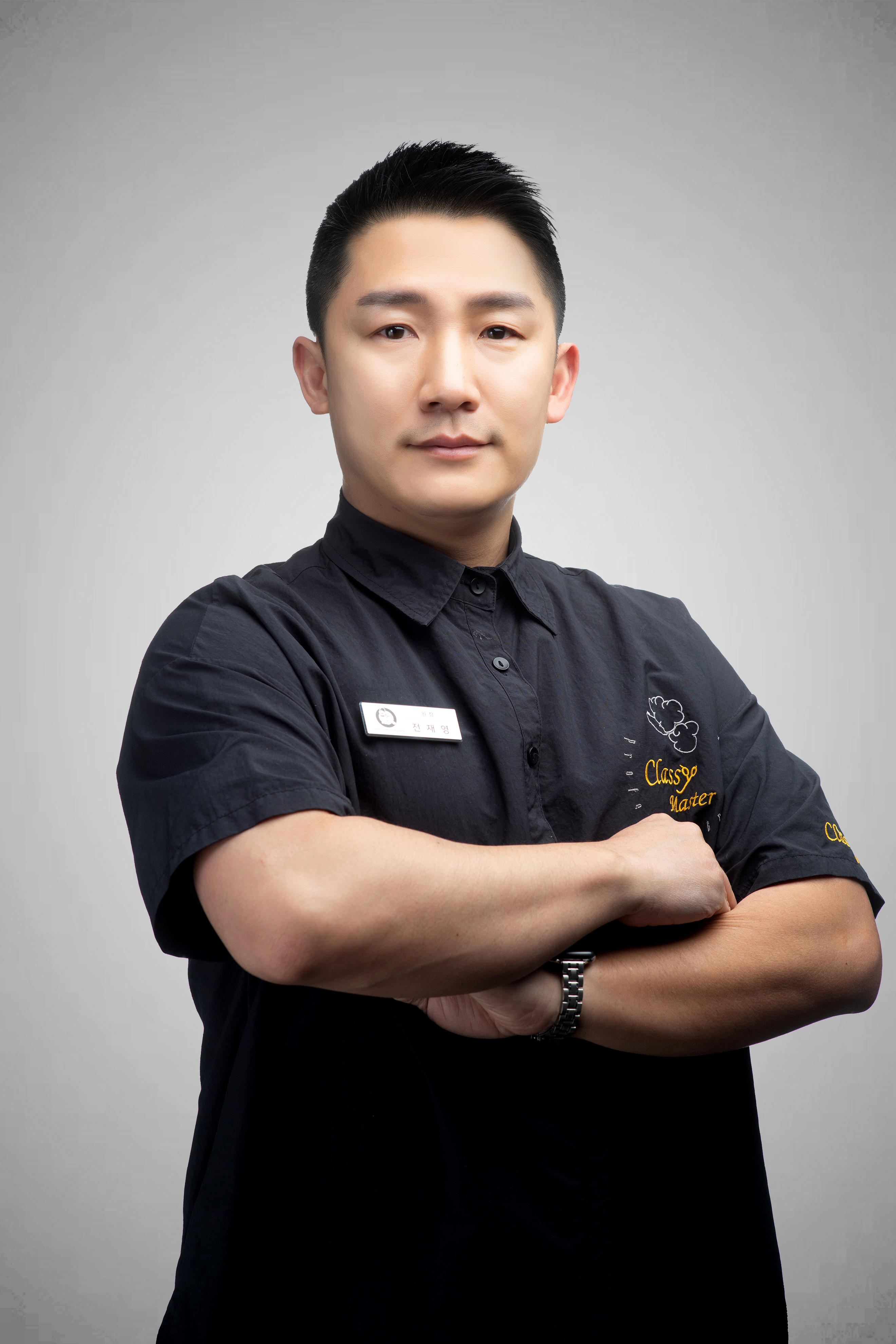 김포애견미용학원
