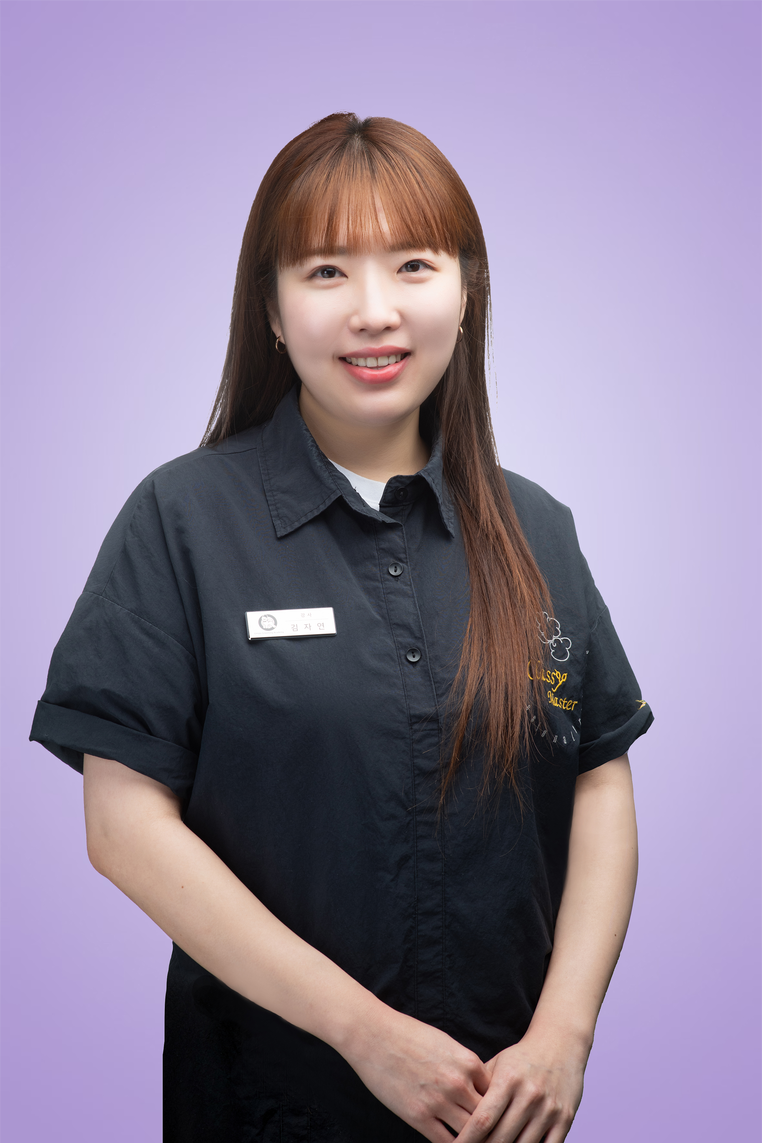 김포애견미용학원