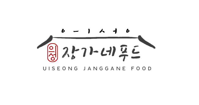 의성 장가네 푸드
