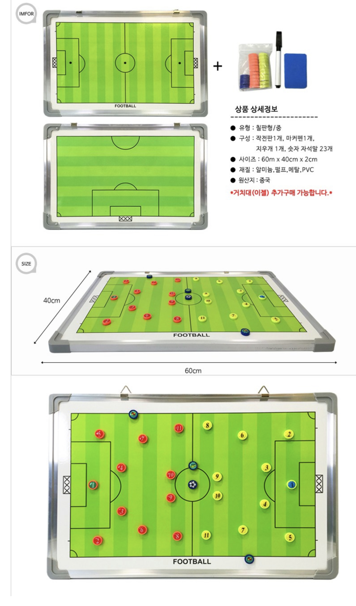 에스케이스포츠