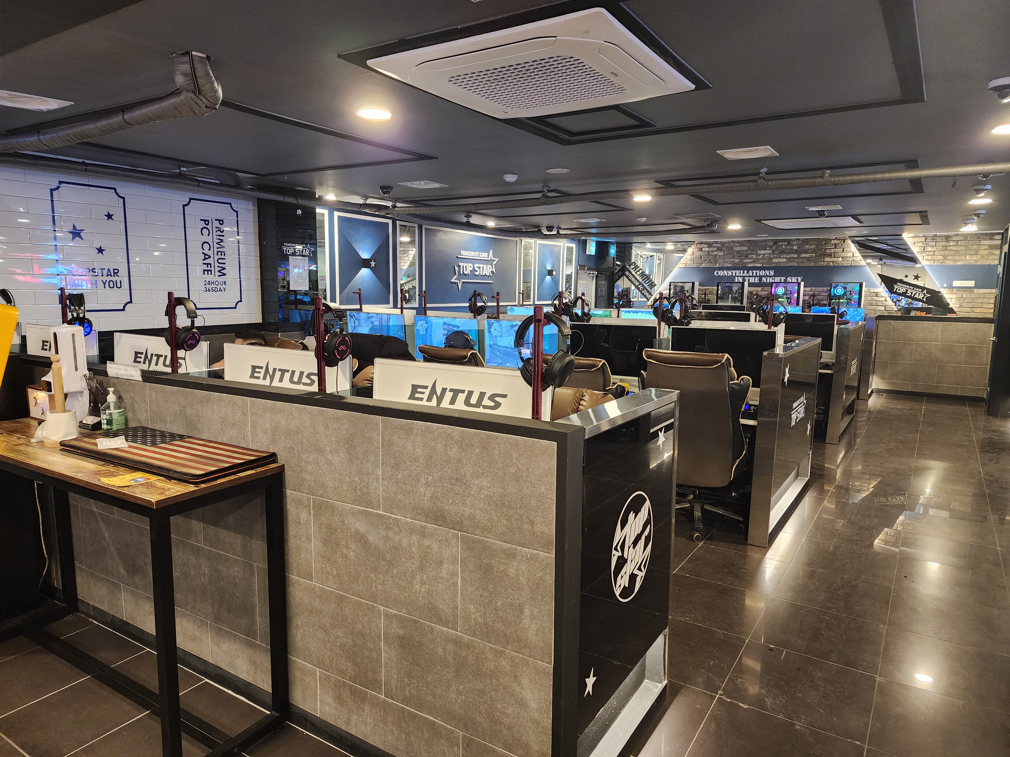 탑스타PC방 속초교동점