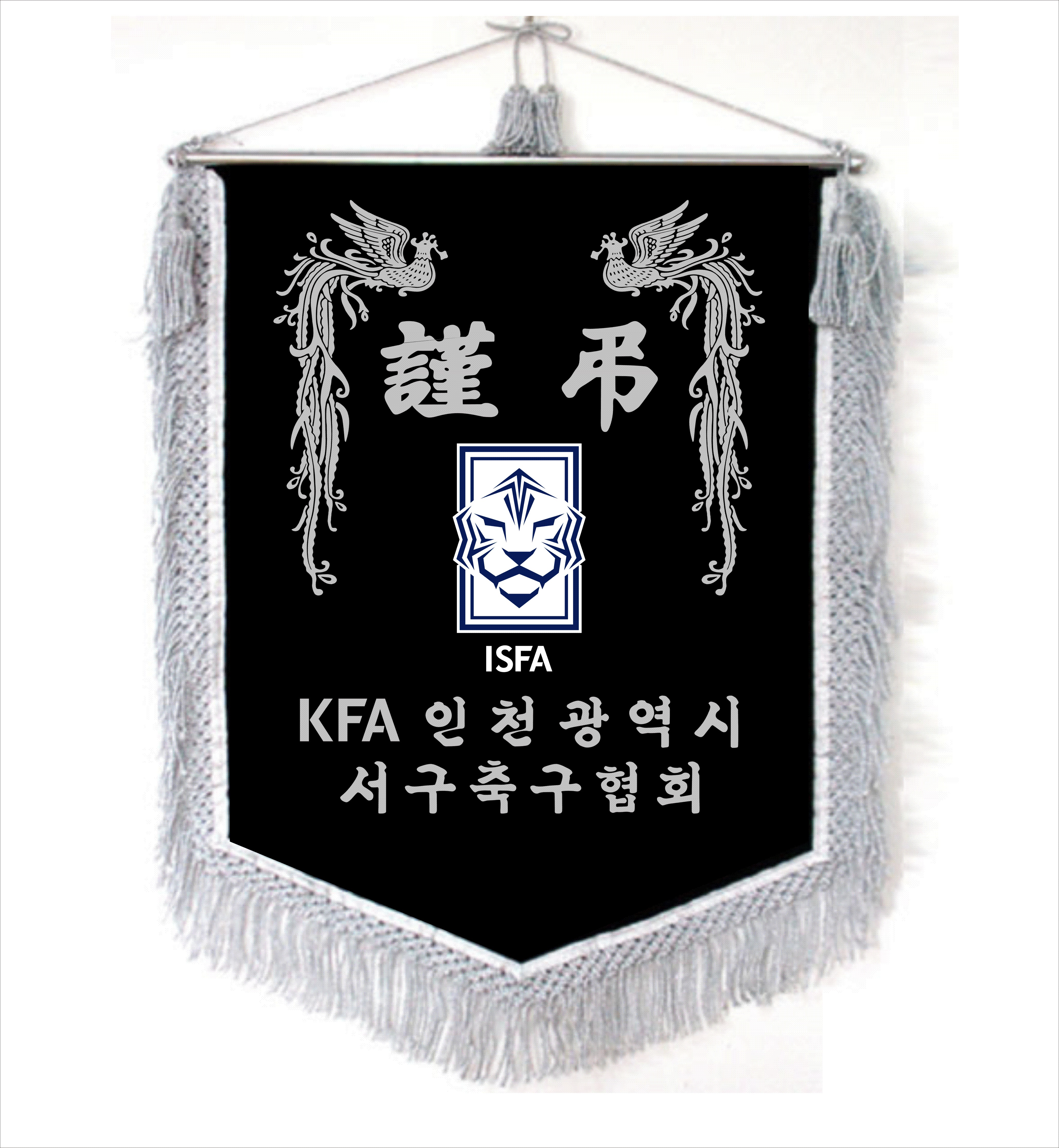 에스케이스포츠