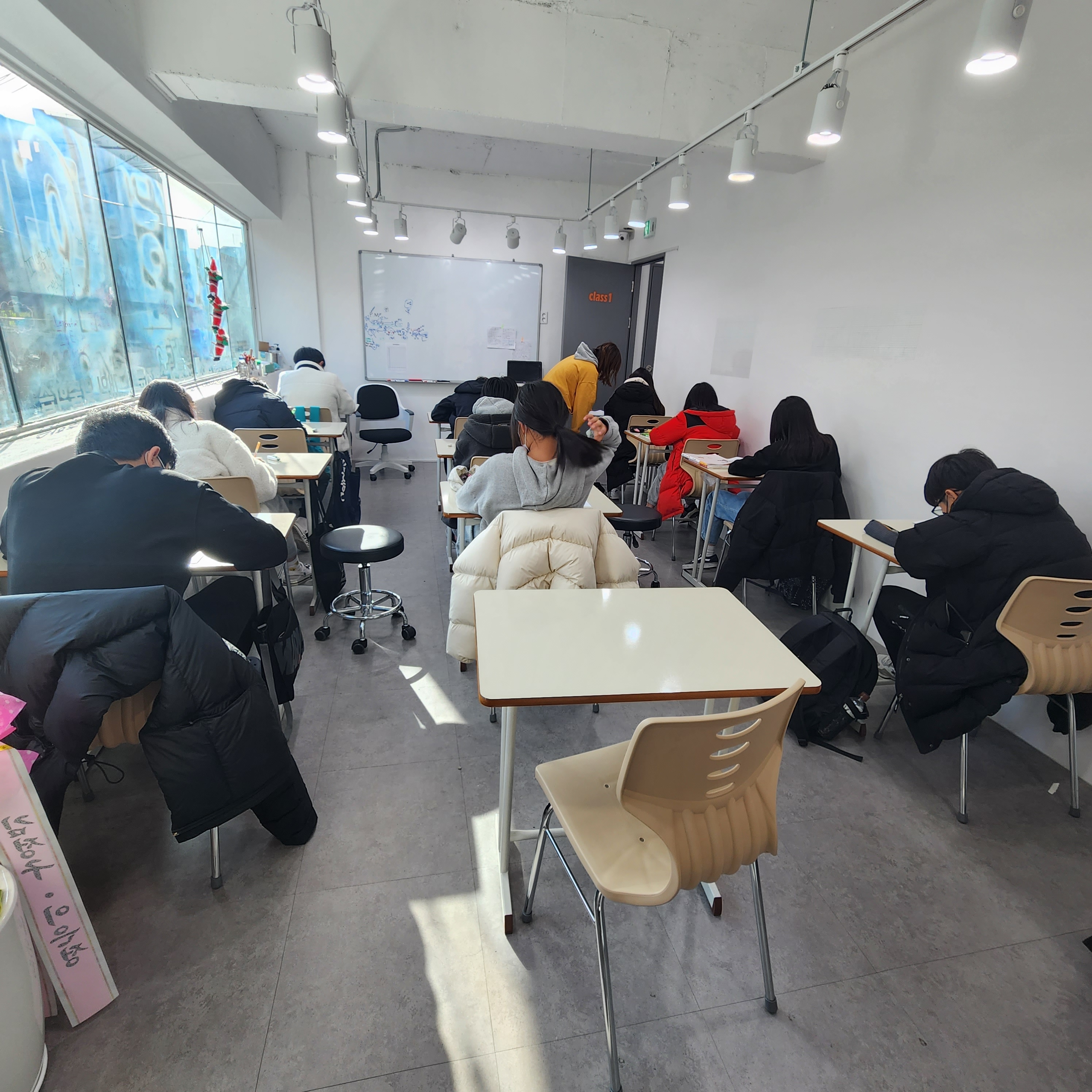 피엠수학학원