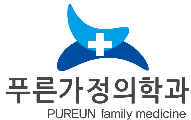 푸른가정의학과의원 대표 이미지