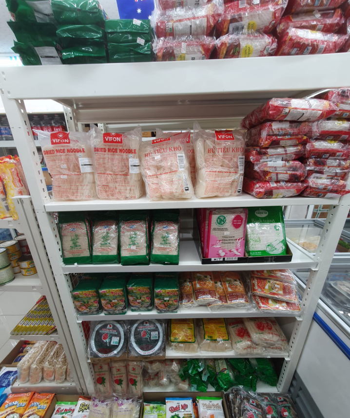 미소 아시아마트