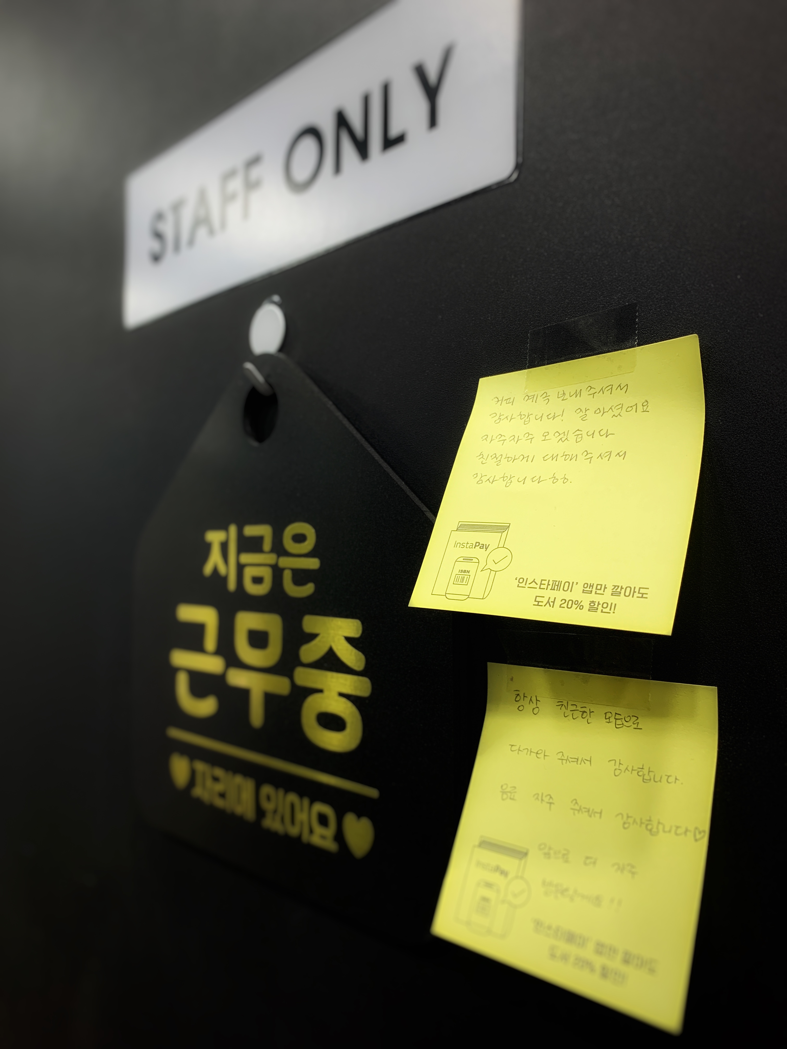 업체사진