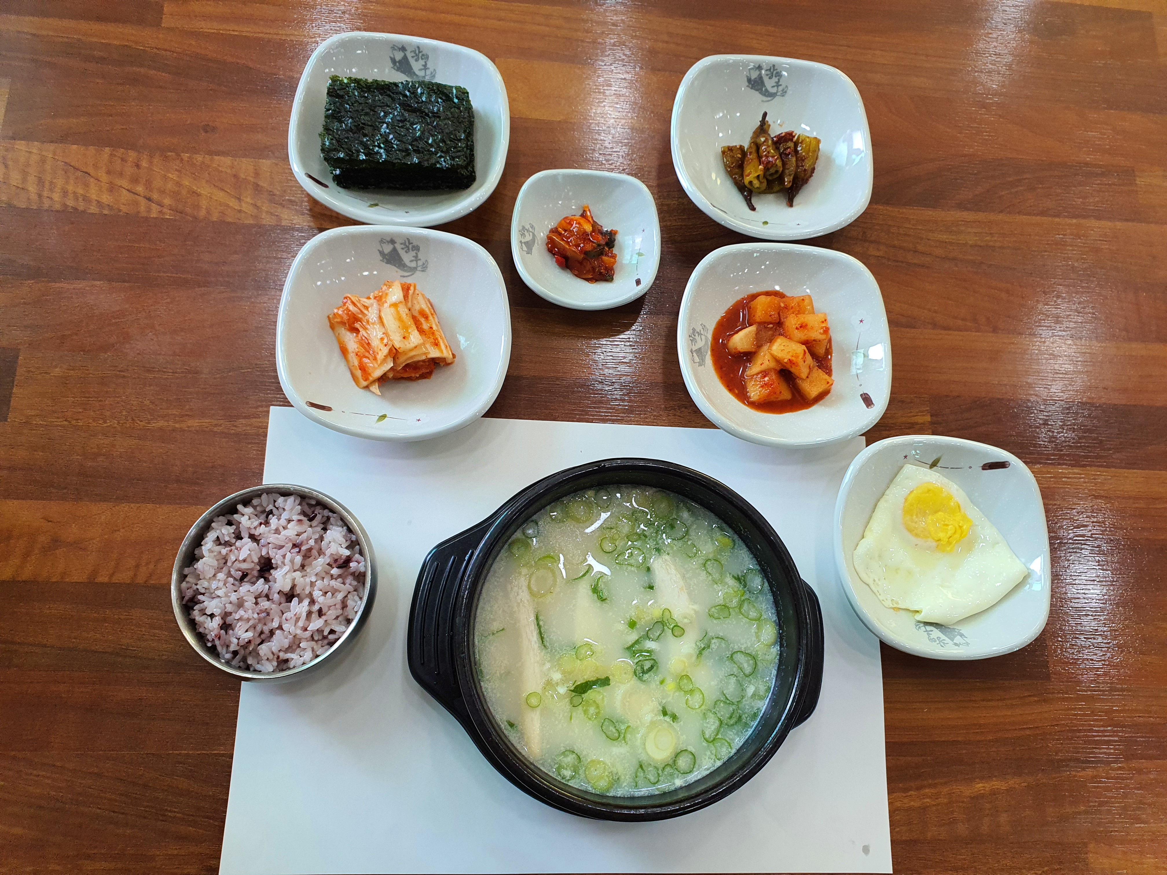 황태후 설명사진