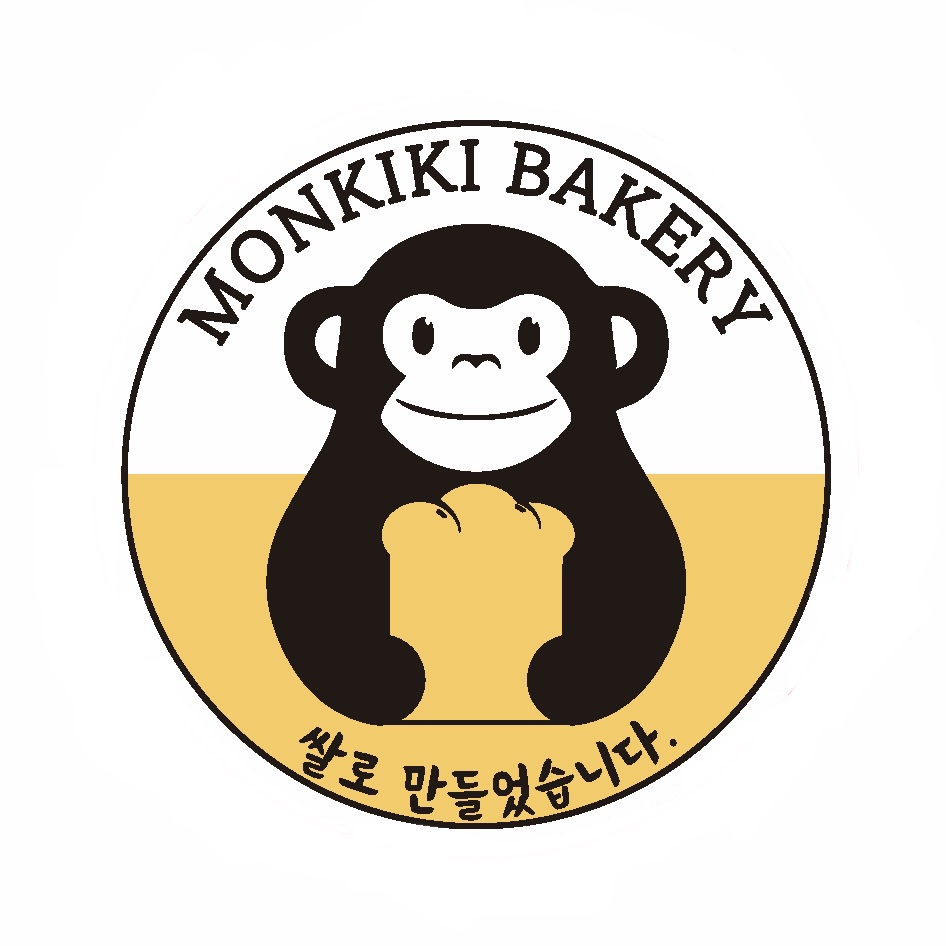 몽키키베이커리