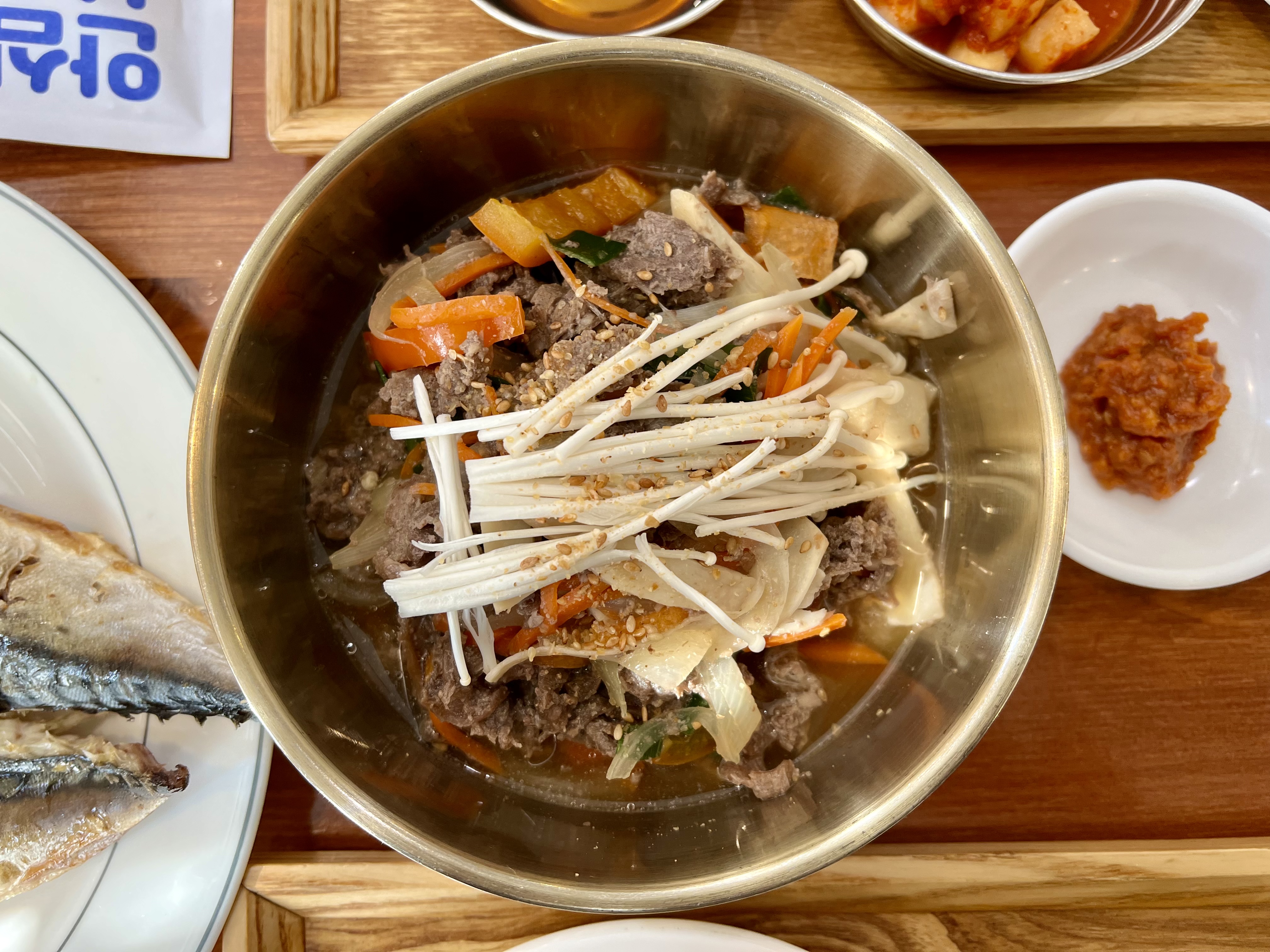 노릇노릇 반려동물 동반 애견카페