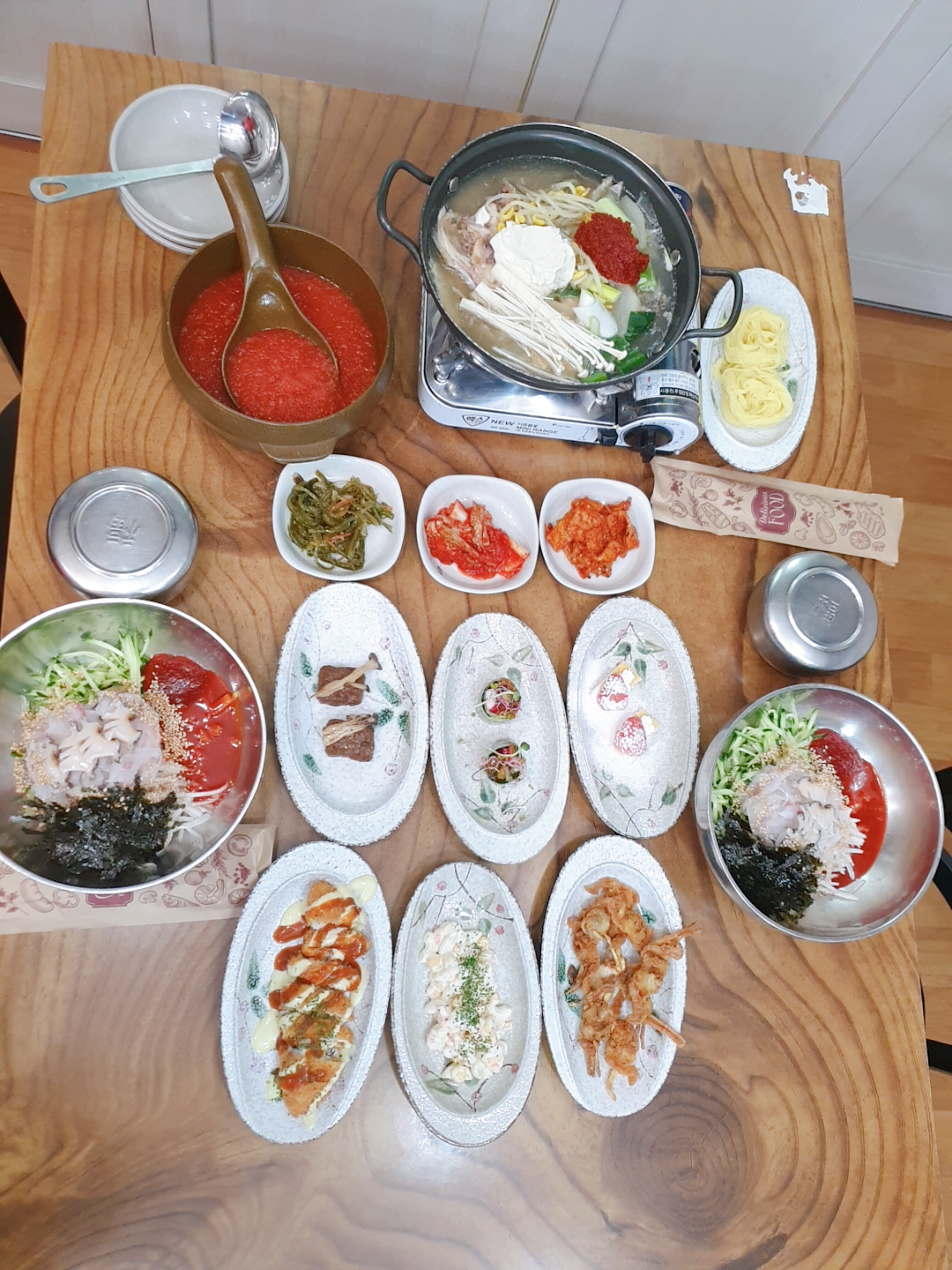 깃대횟집