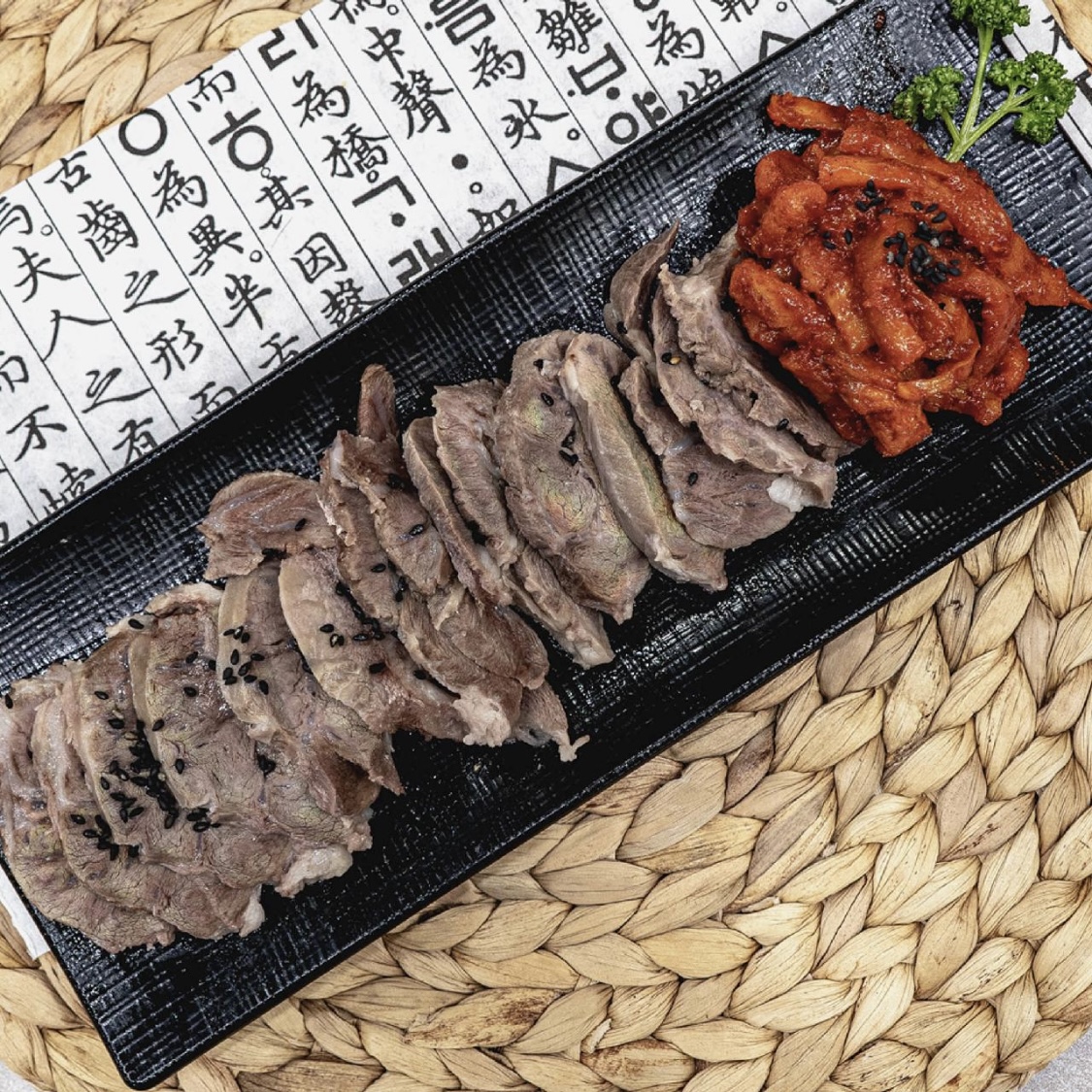 진리국밥 광양중마점