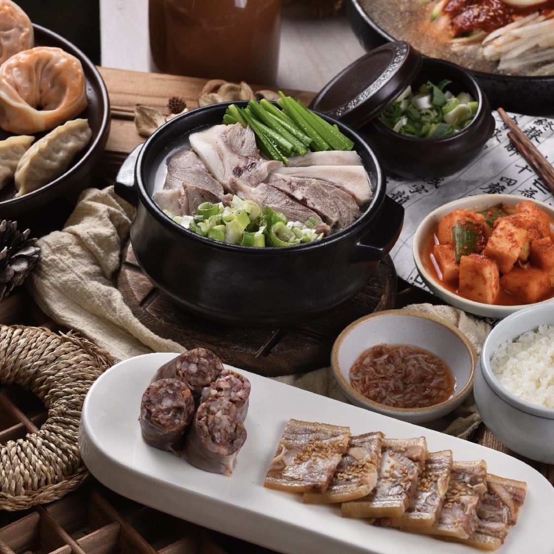 진리국밥 광양중마점