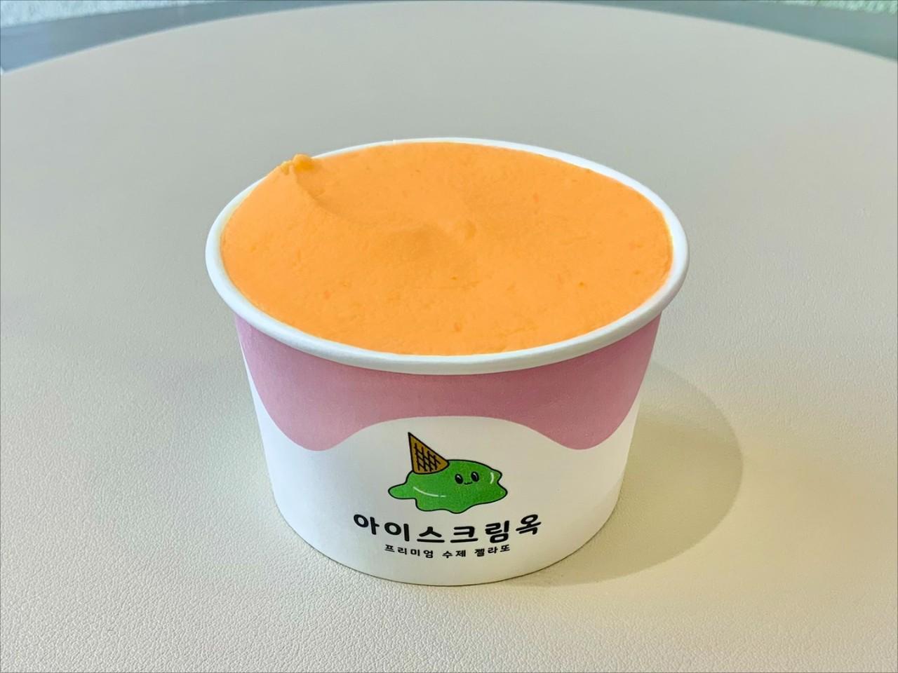 네이버 플레이스 아이스크림옥 : 네이버