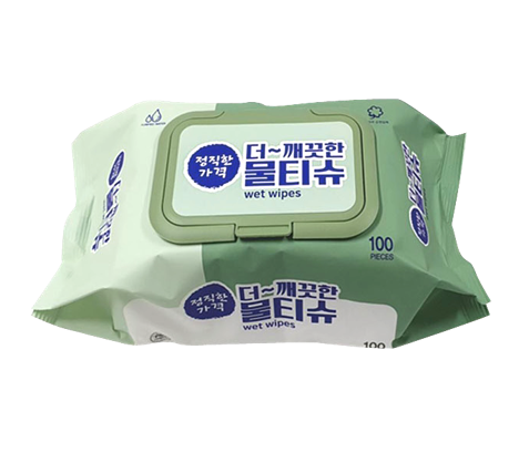 트라웰마트 하단점
