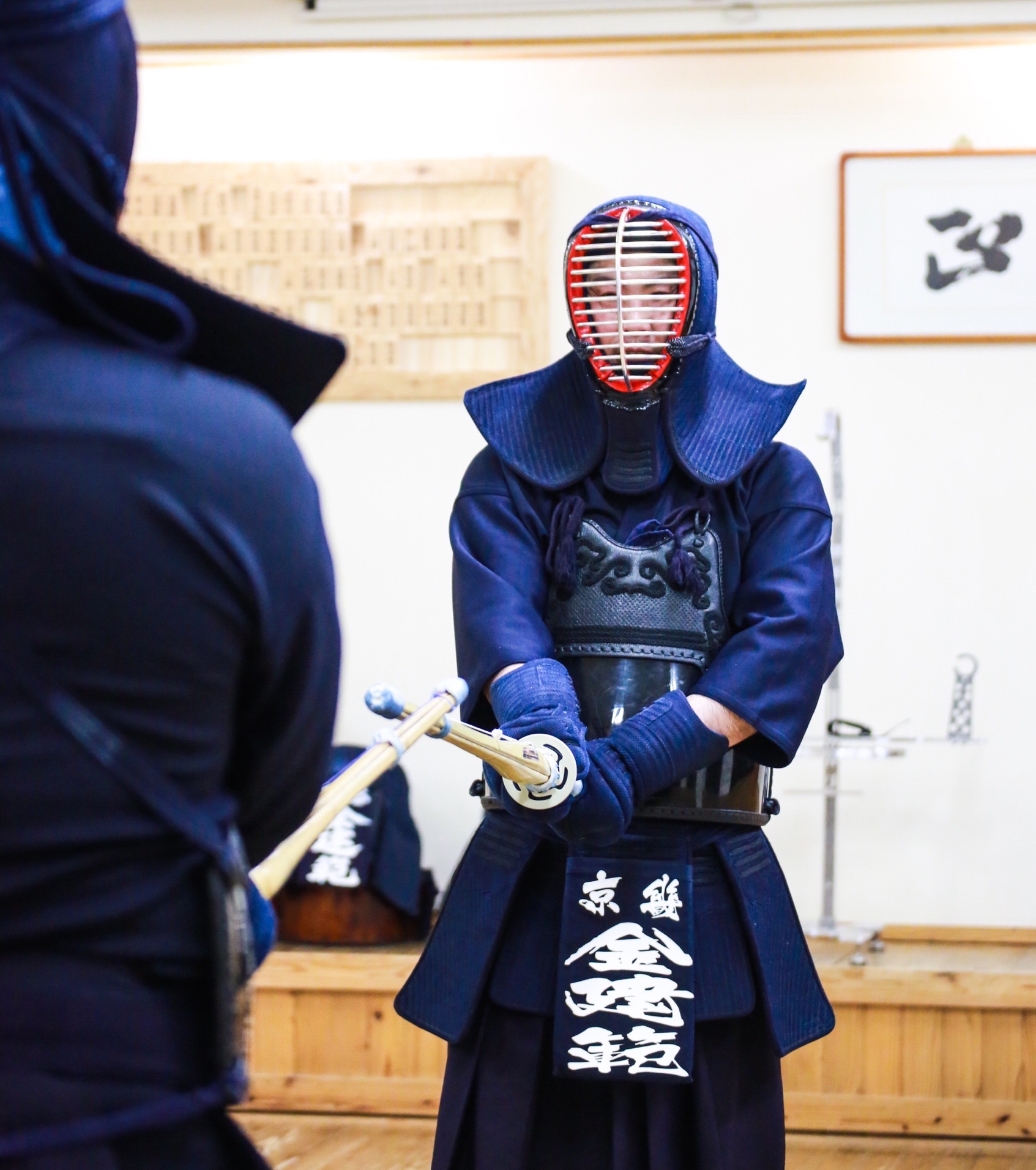 장곡검도관