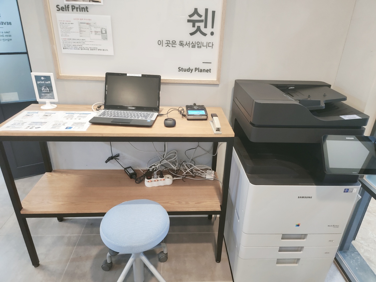 아이비스터디카페 수원영통점 대표이미지