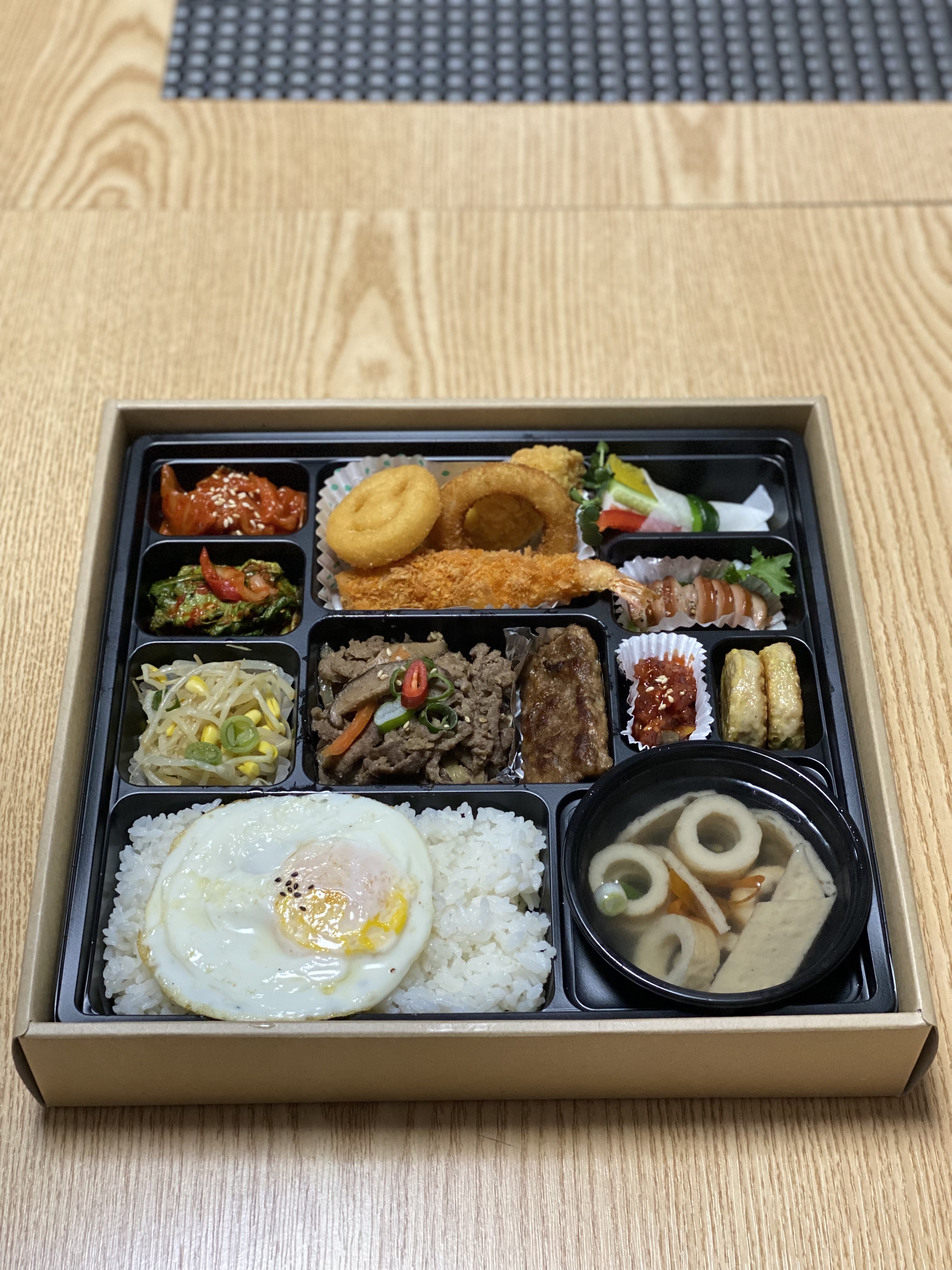 행복한 도시락