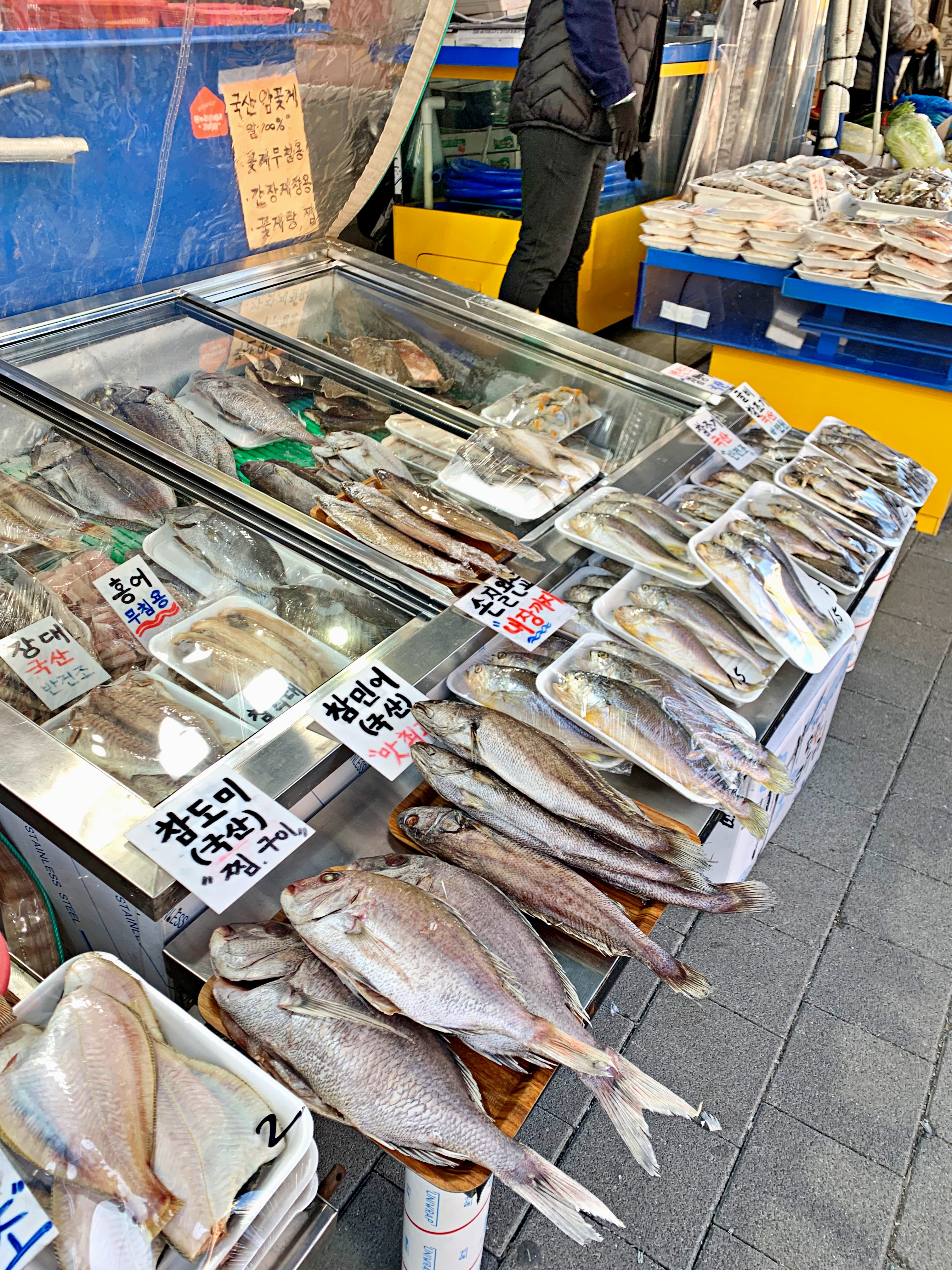 반건조생선 장보러수산