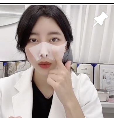 하베레피부전문센터