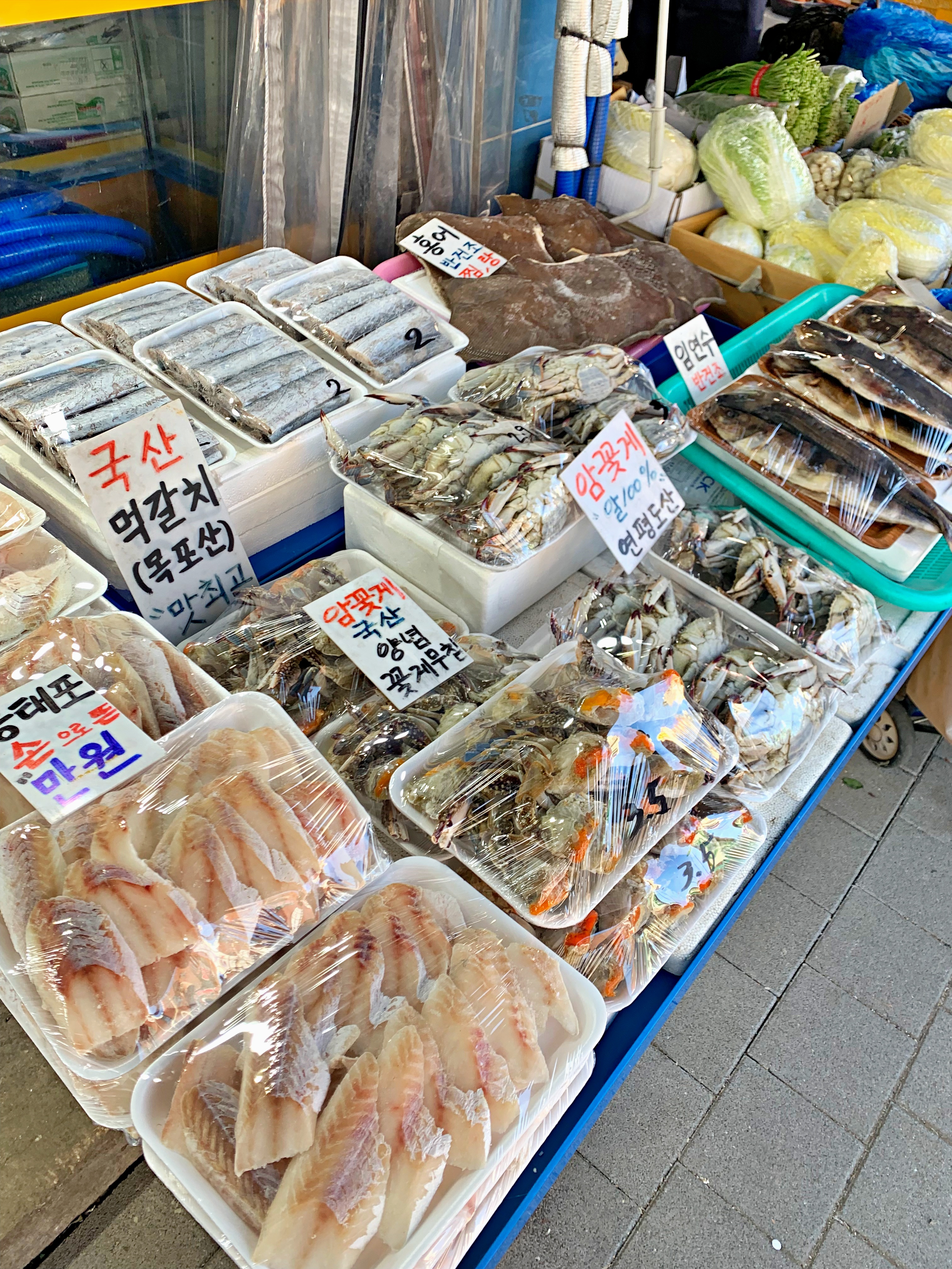 반건조생선 장보러수산
