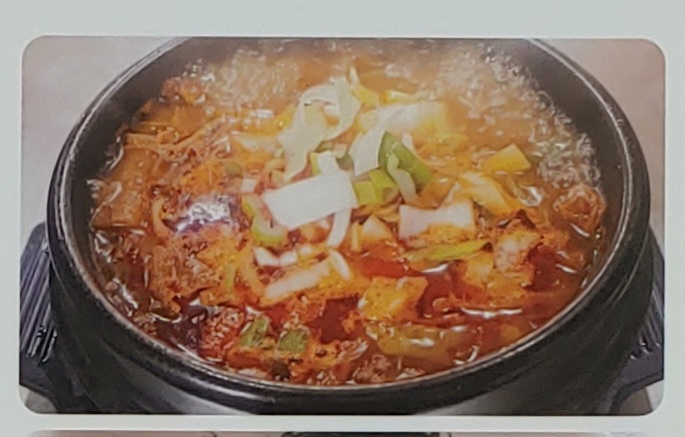 힘불끈민물짱어