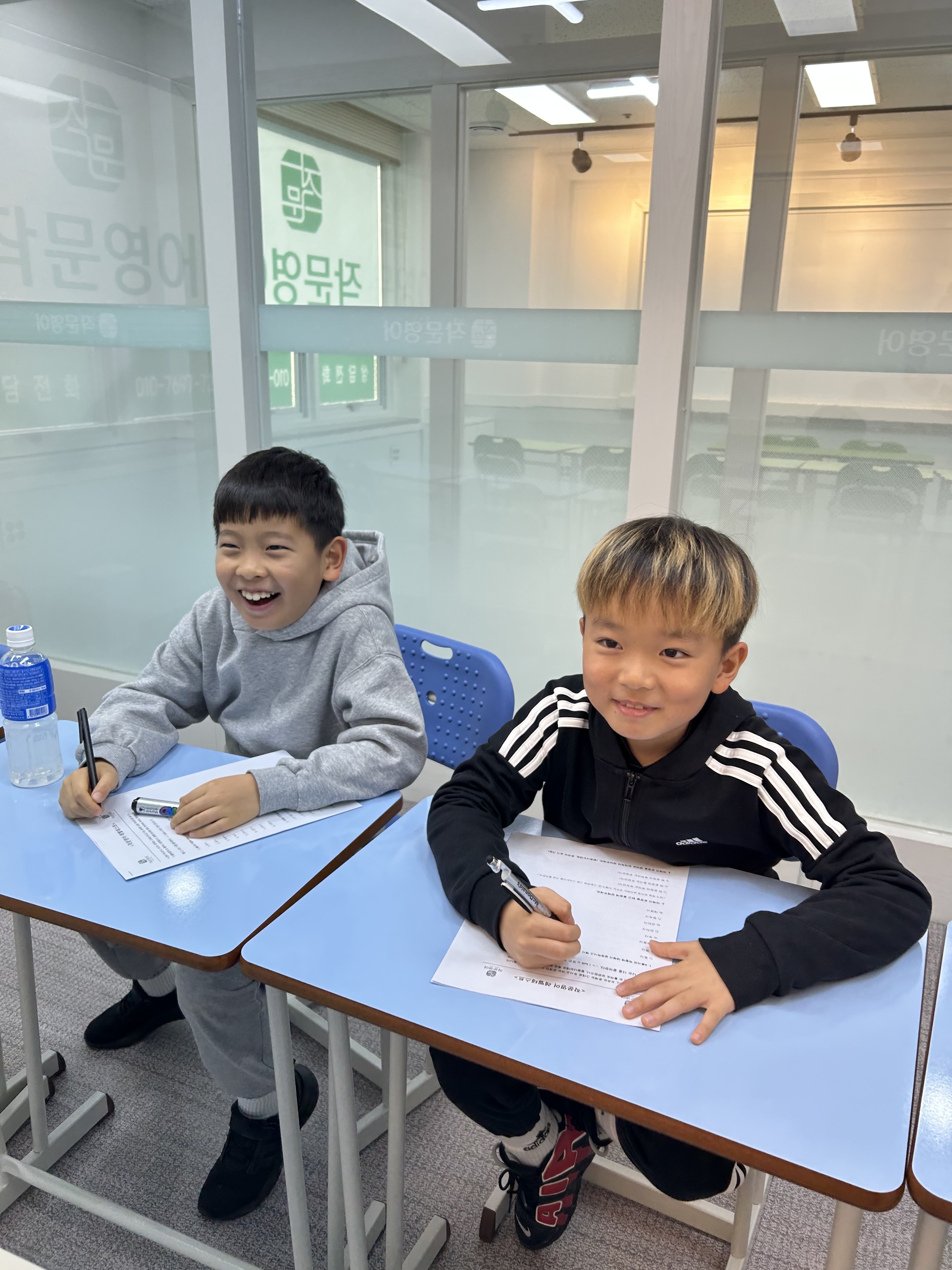 작문영어 사직점 대표 이미지