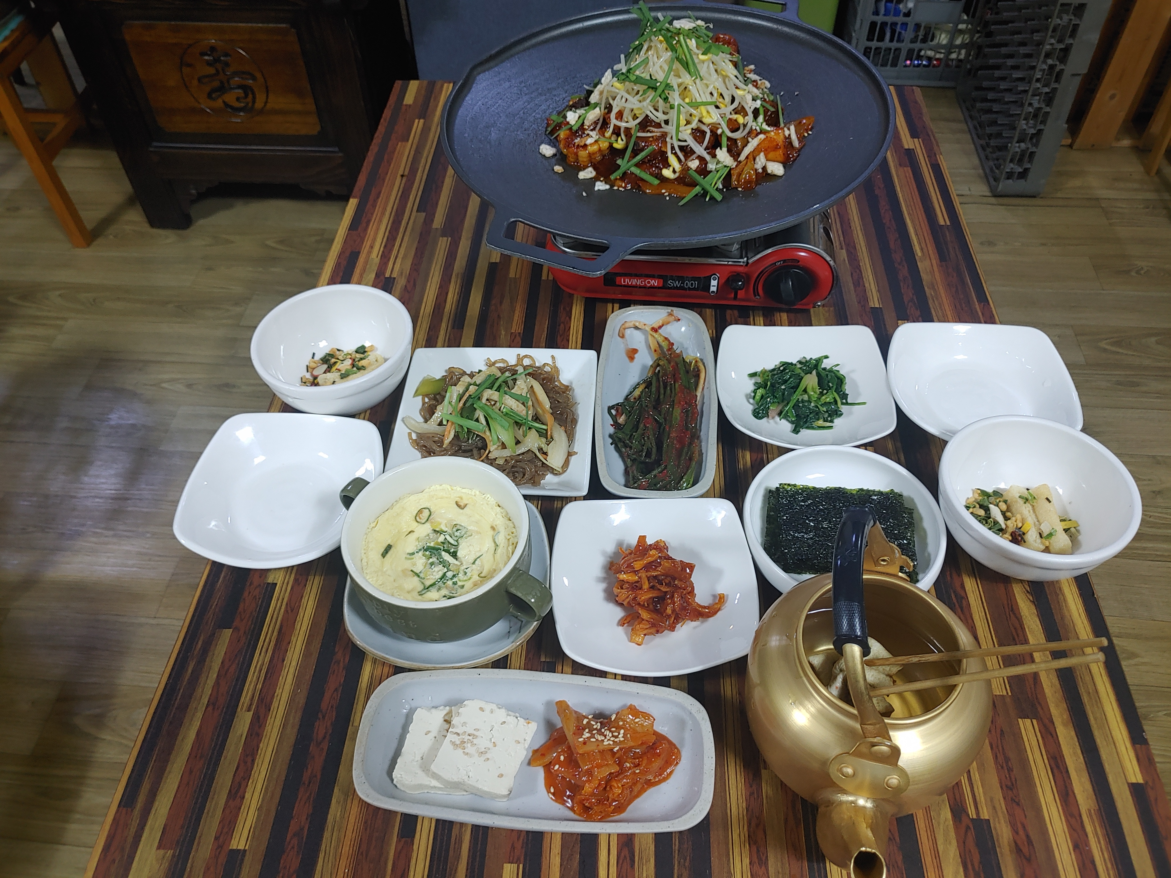 몽꿀이네 한상