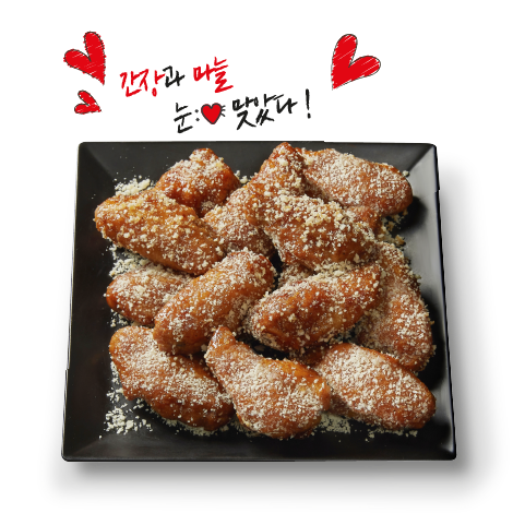 BBQ치킨 제주우도점
