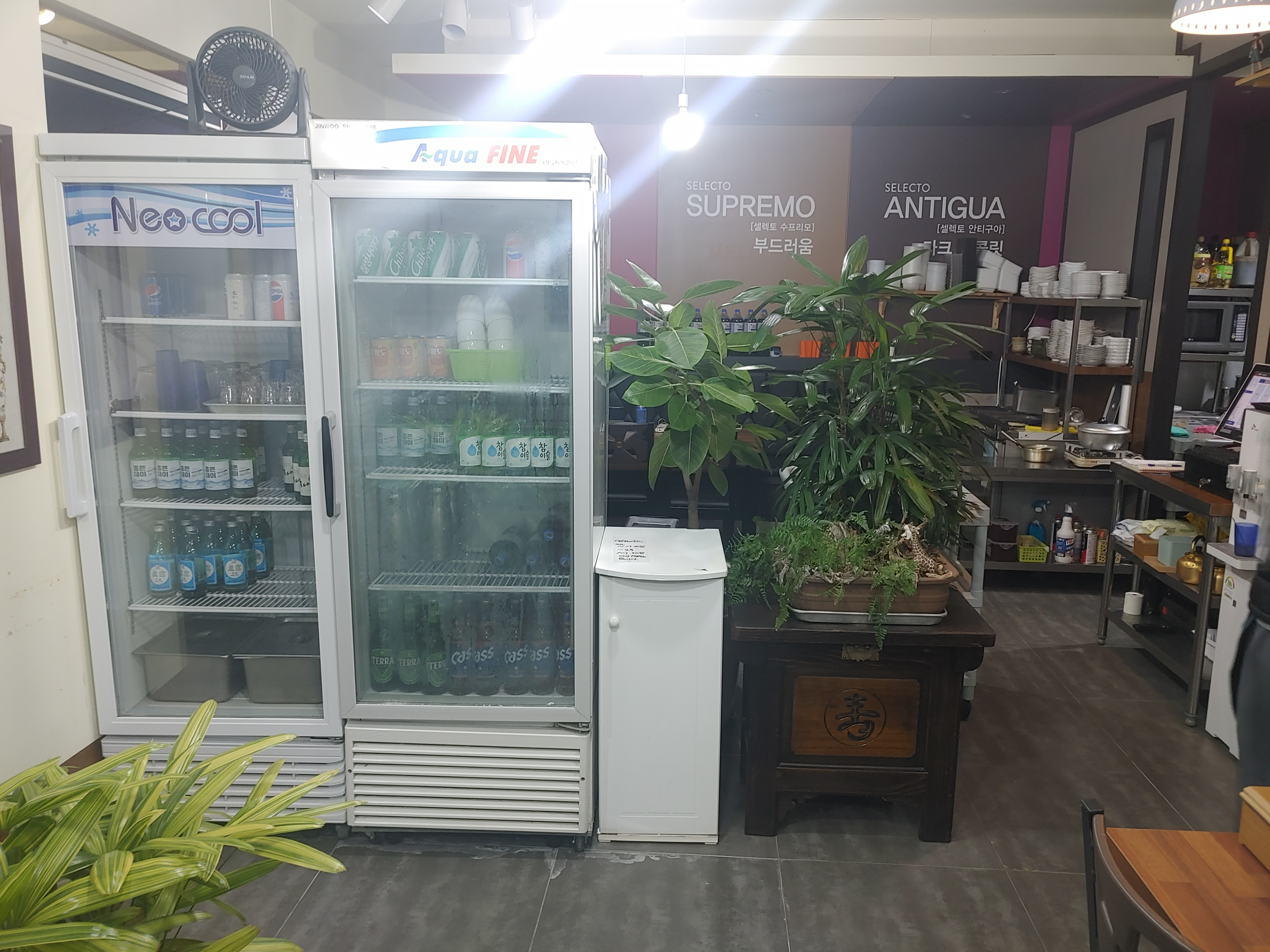 몽꿀이네 한상
