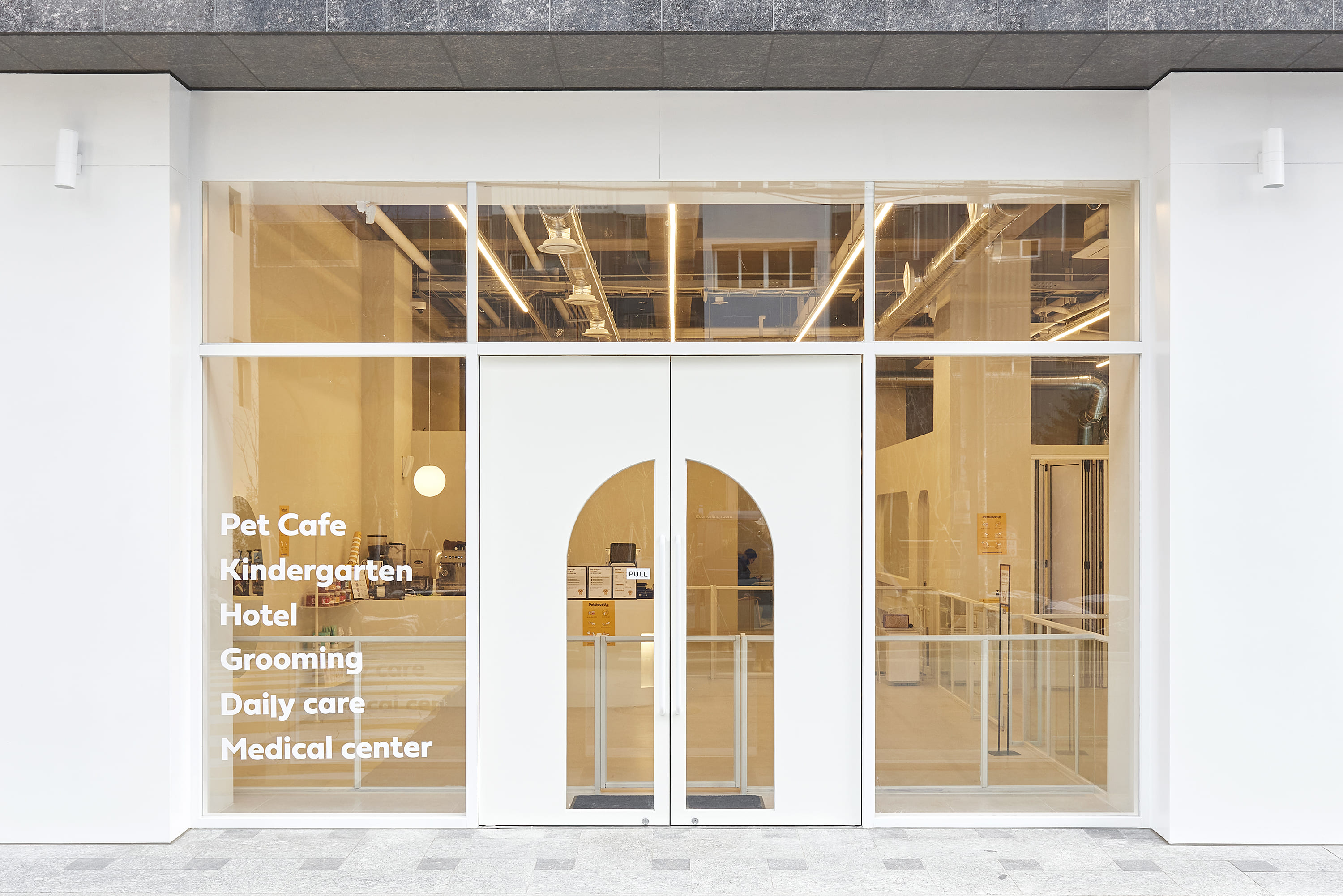 펌킨 펫하우스 서울숲 대표 이미지