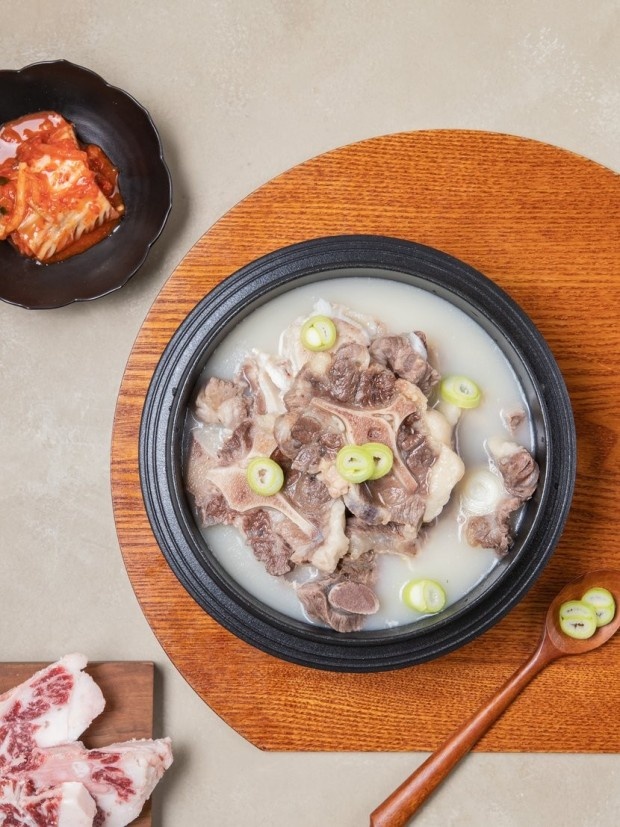 삼랑진 소머리곰탕