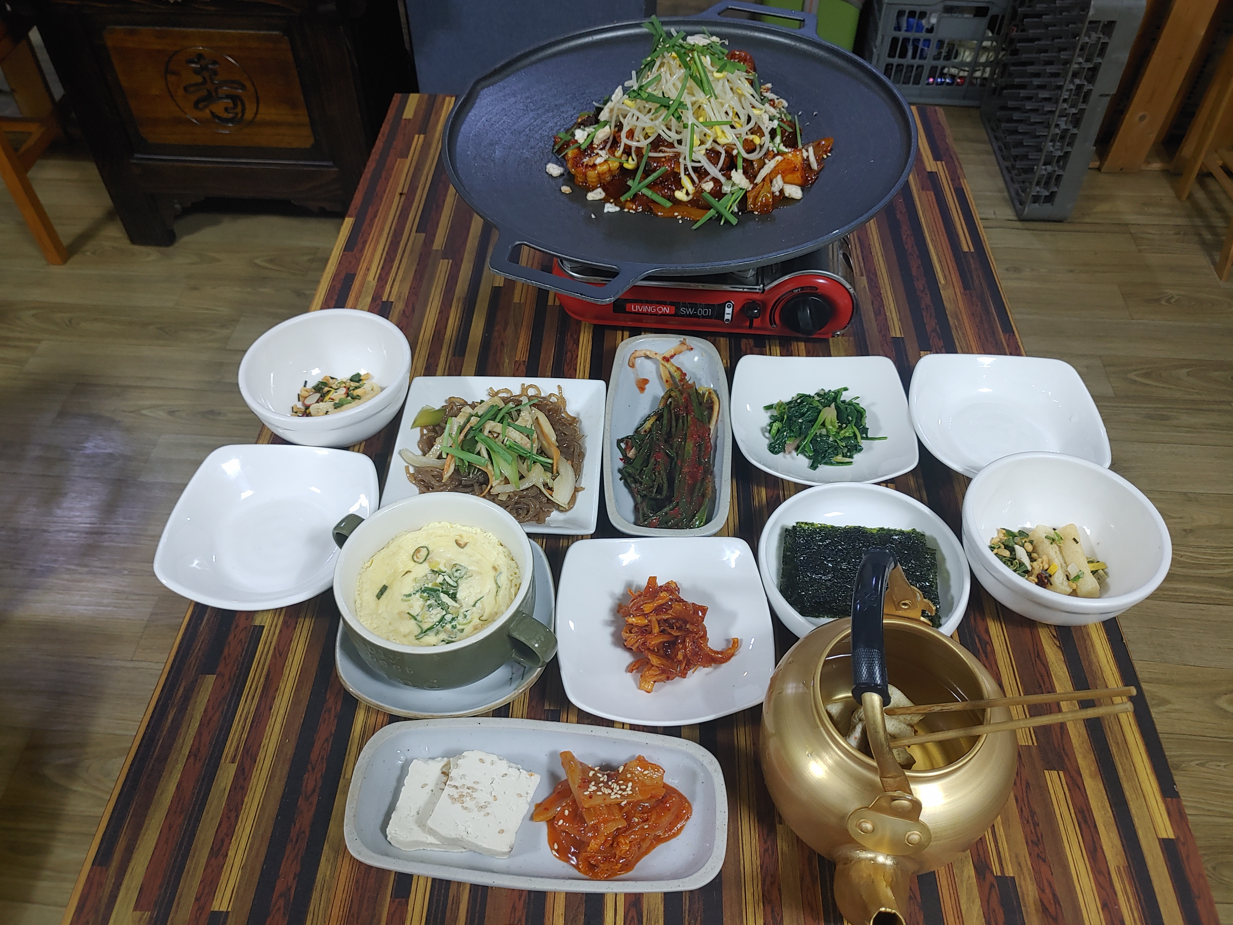 몽꿀이네 한상
