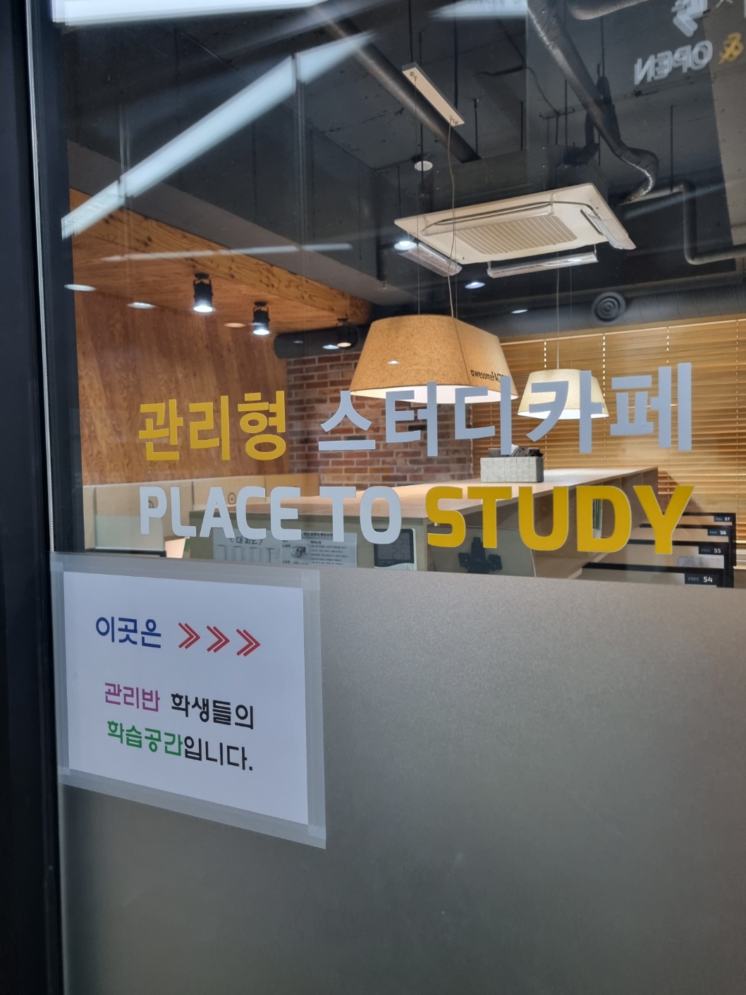업체사진